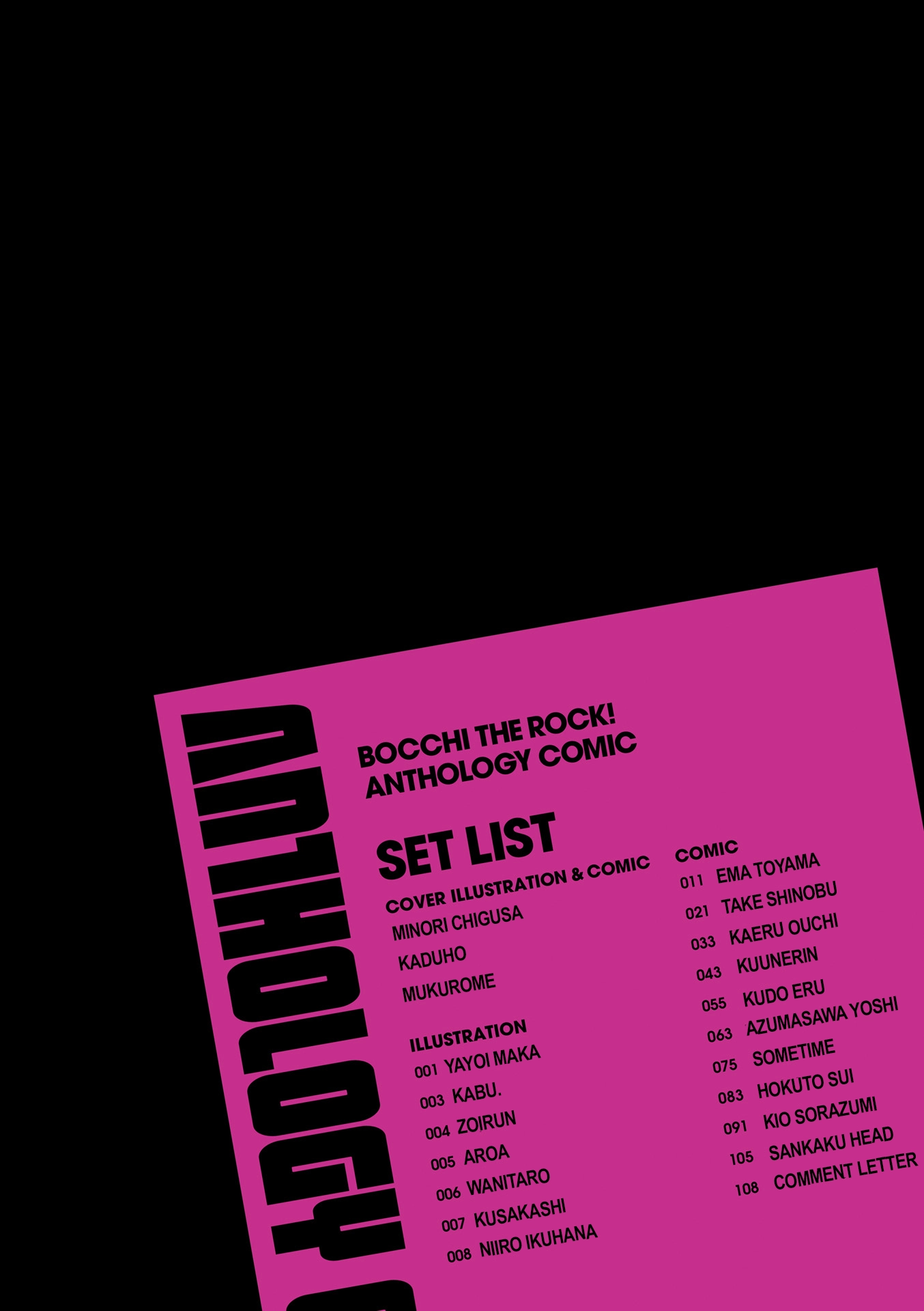 Read Bocchi the Rock! Anthology Comic chapter 29 image 2 on Lezhin