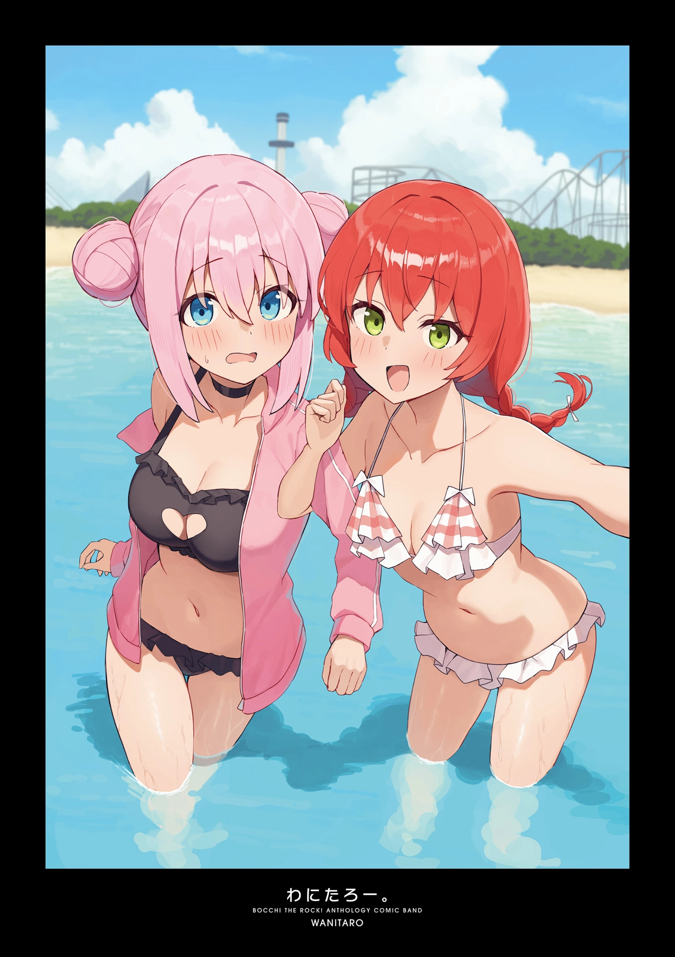 Read Bocchi the Rock! Anthology Comic chapter 29 image 6 on Lezhin