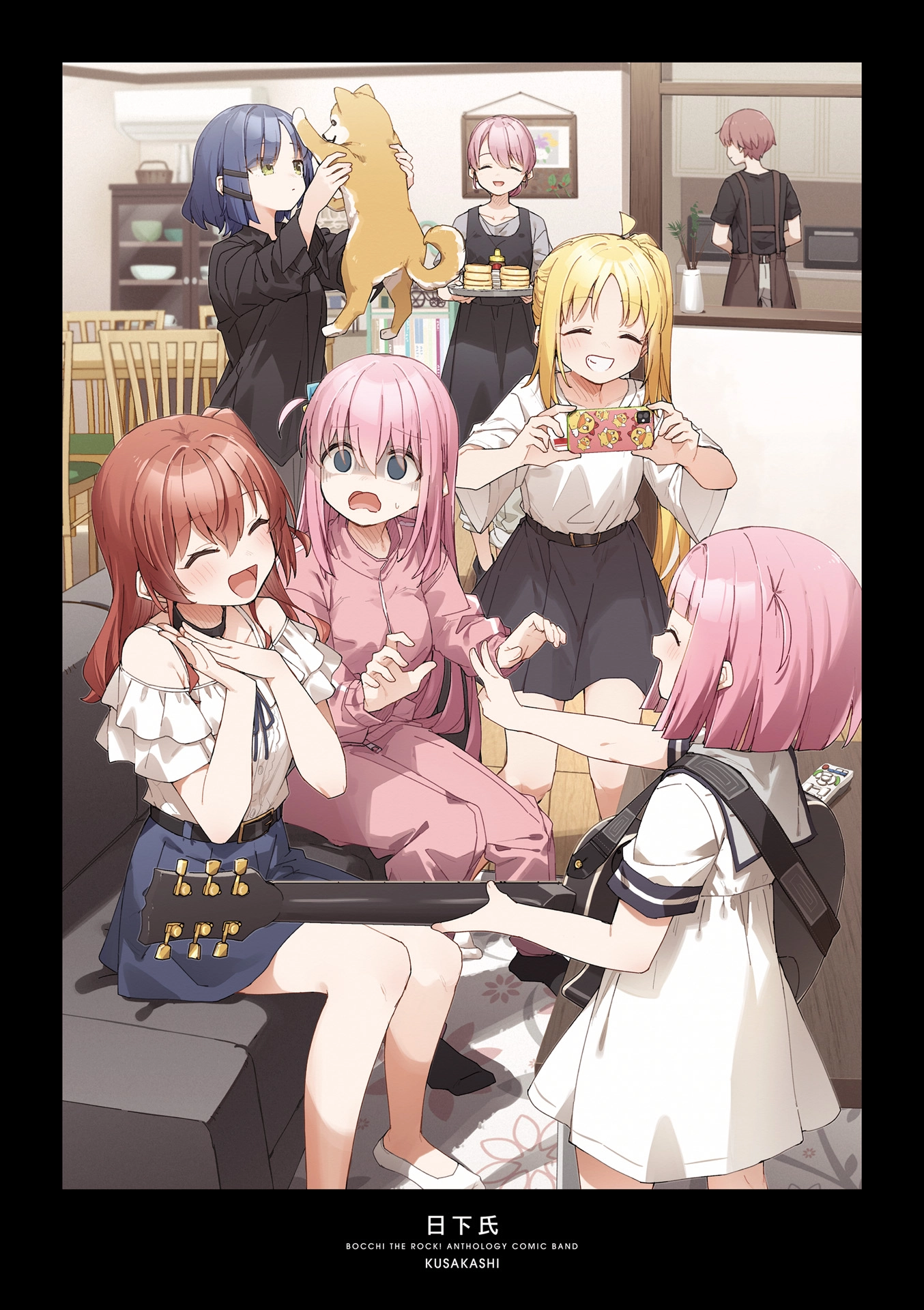 Read Bocchi the Rock! Anthology Comic chapter 29 image 7 on Lezhin