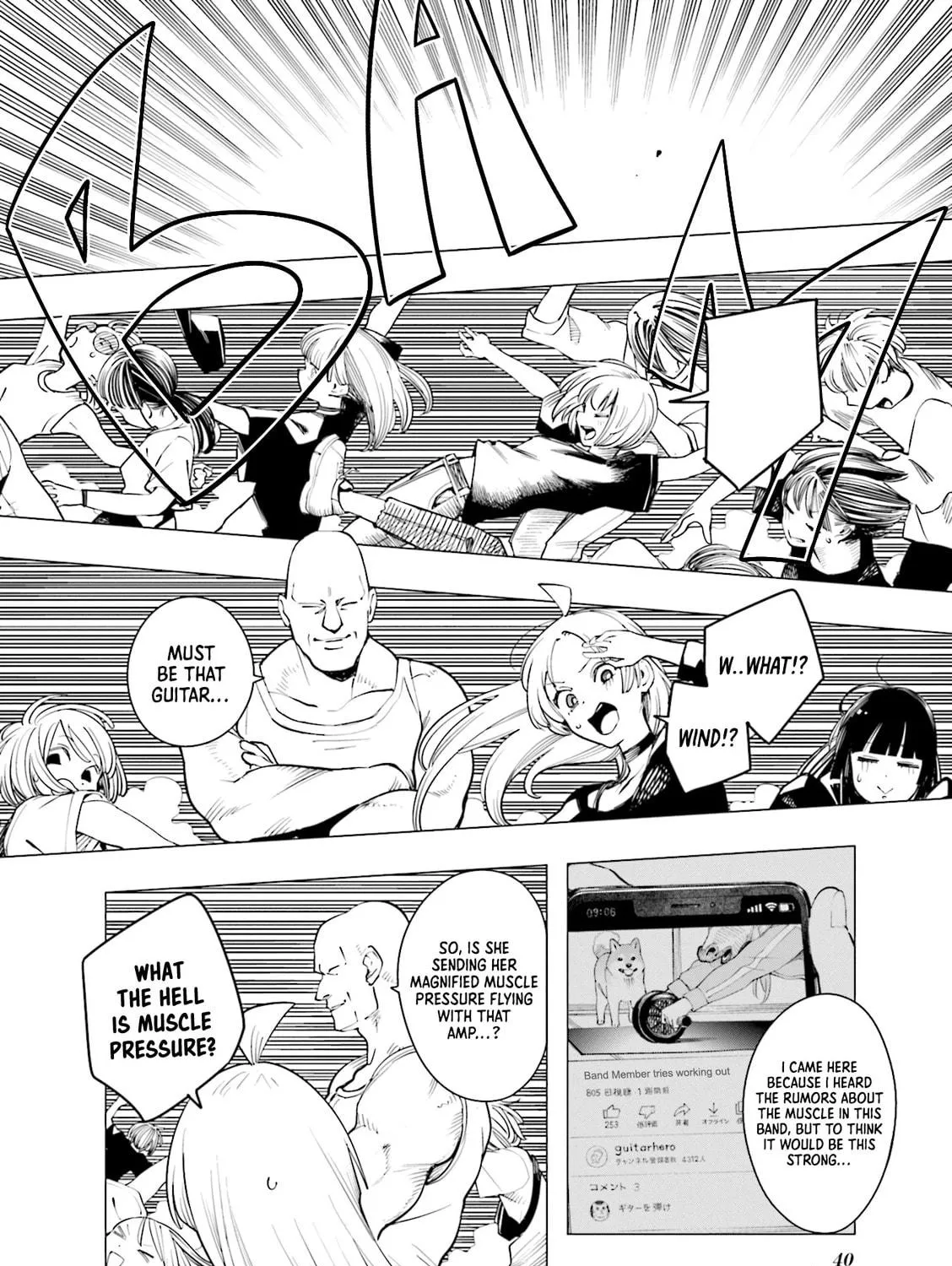 Read Bocchi the Rock! Anthology Comic chapter 3 image 15 on Lezhin