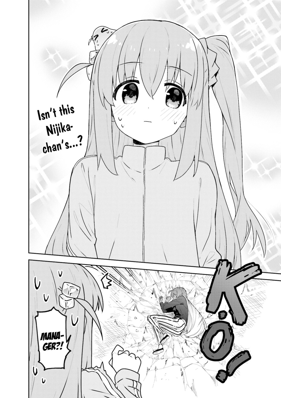 Read Bocchi the Rock! Anthology Comic chapter 30 image 9 on Lezhin