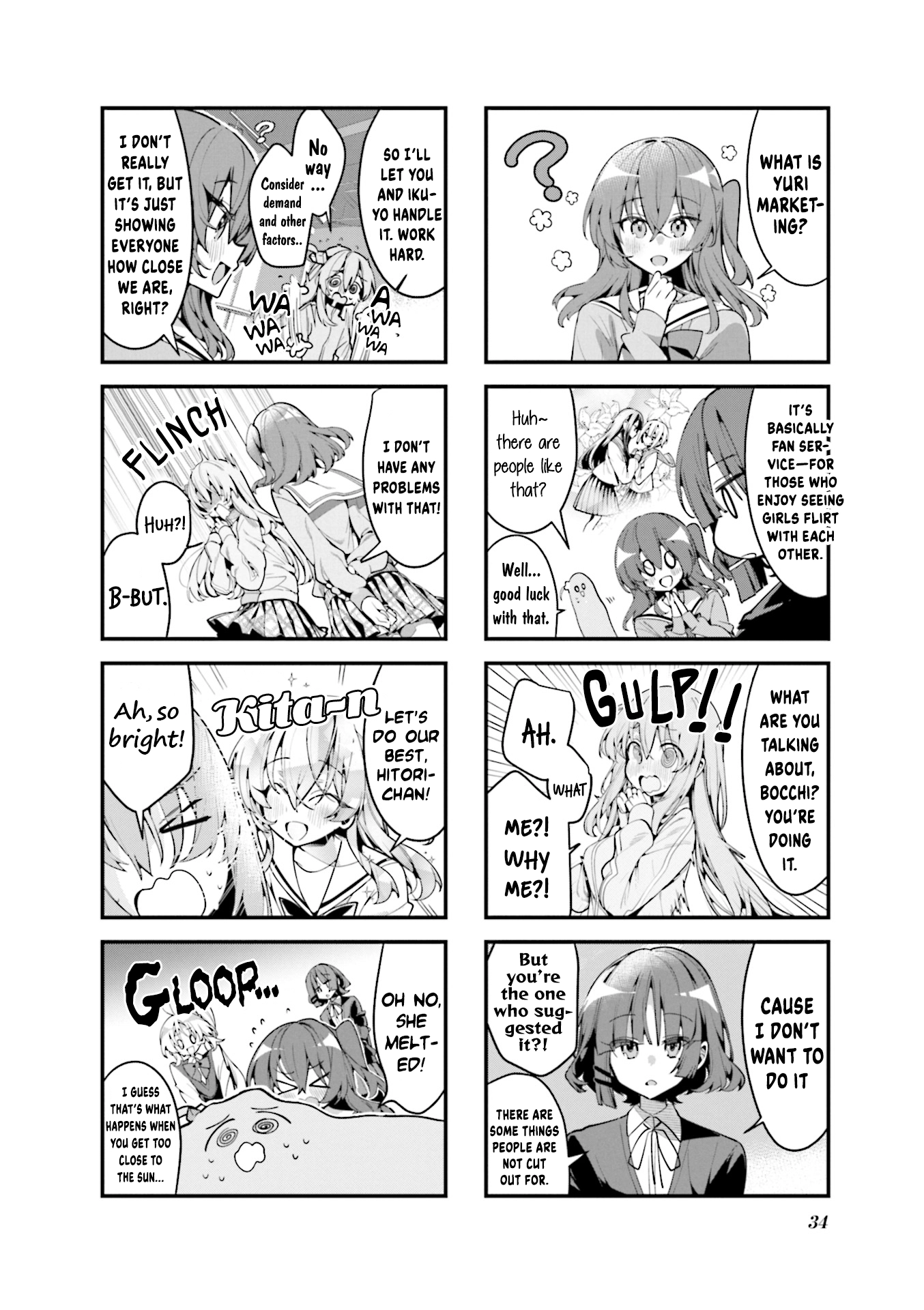 Read Bocchi the Rock! Anthology Comic chapter 31 image 1 on Lezhin
