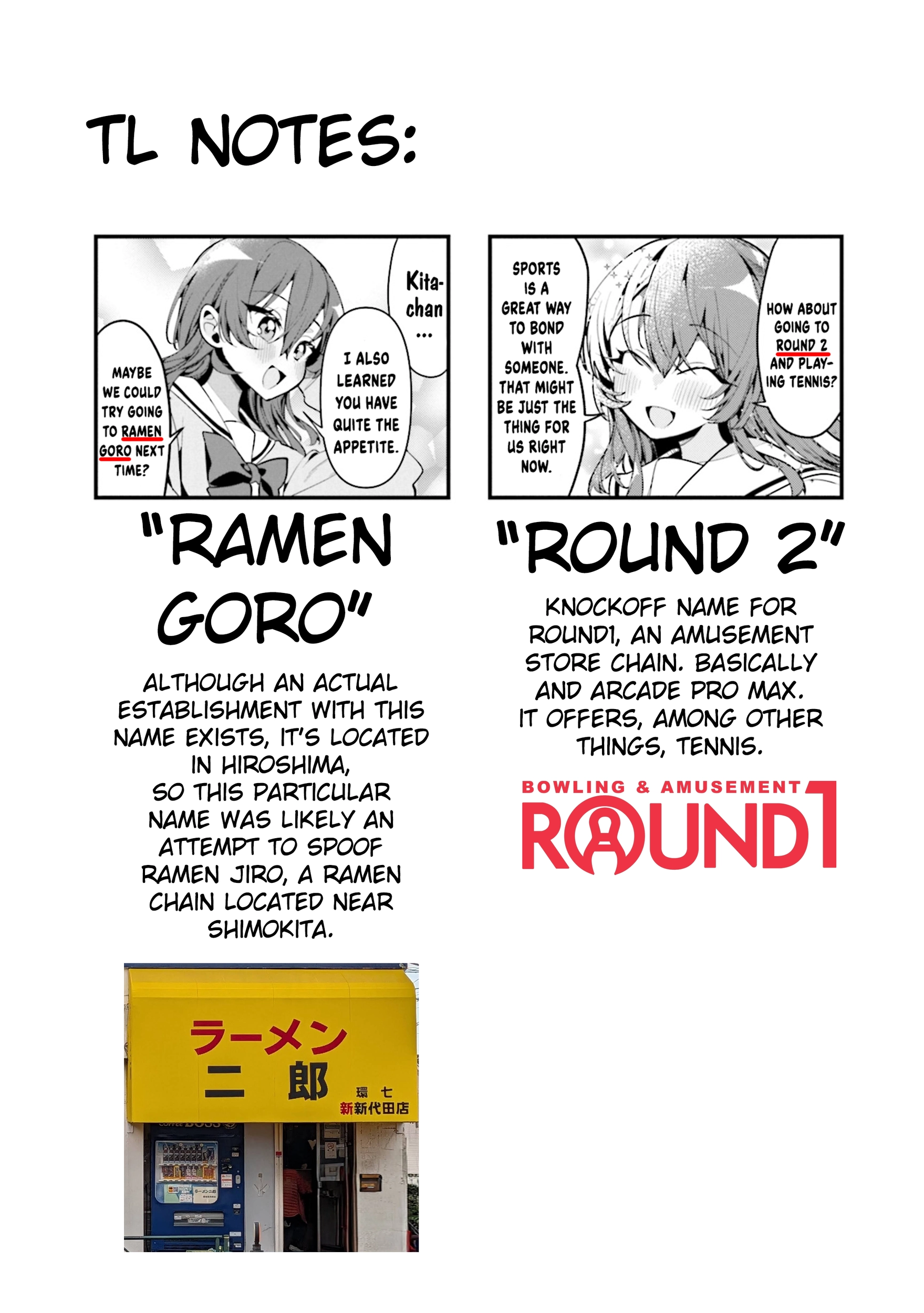 Read Bocchi the Rock! Anthology Comic chapter 31 image 10 on Lezhin