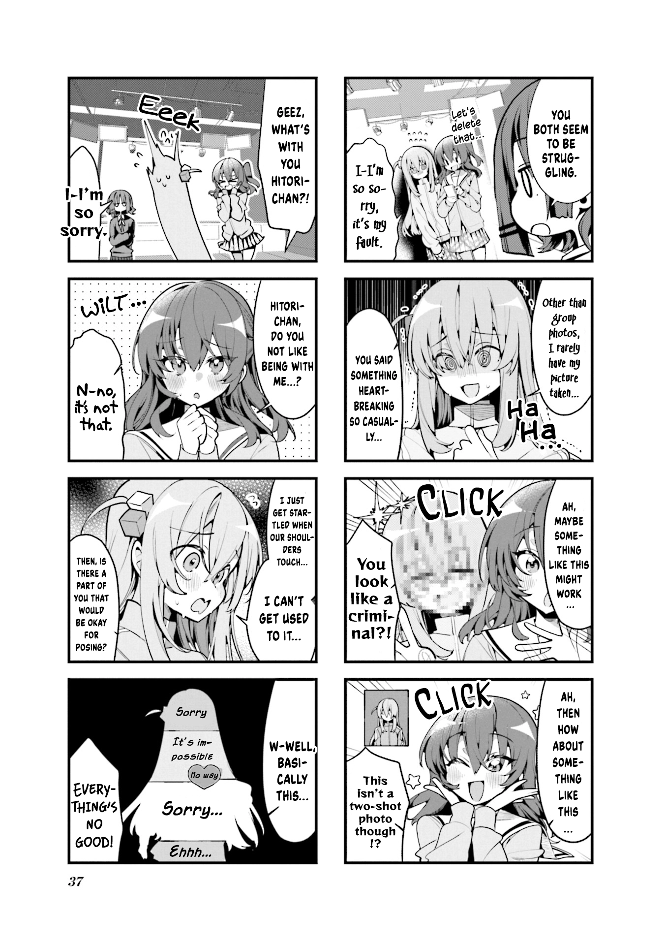 Read Bocchi the Rock! Anthology Comic chapter 31 image 4 on Lezhin