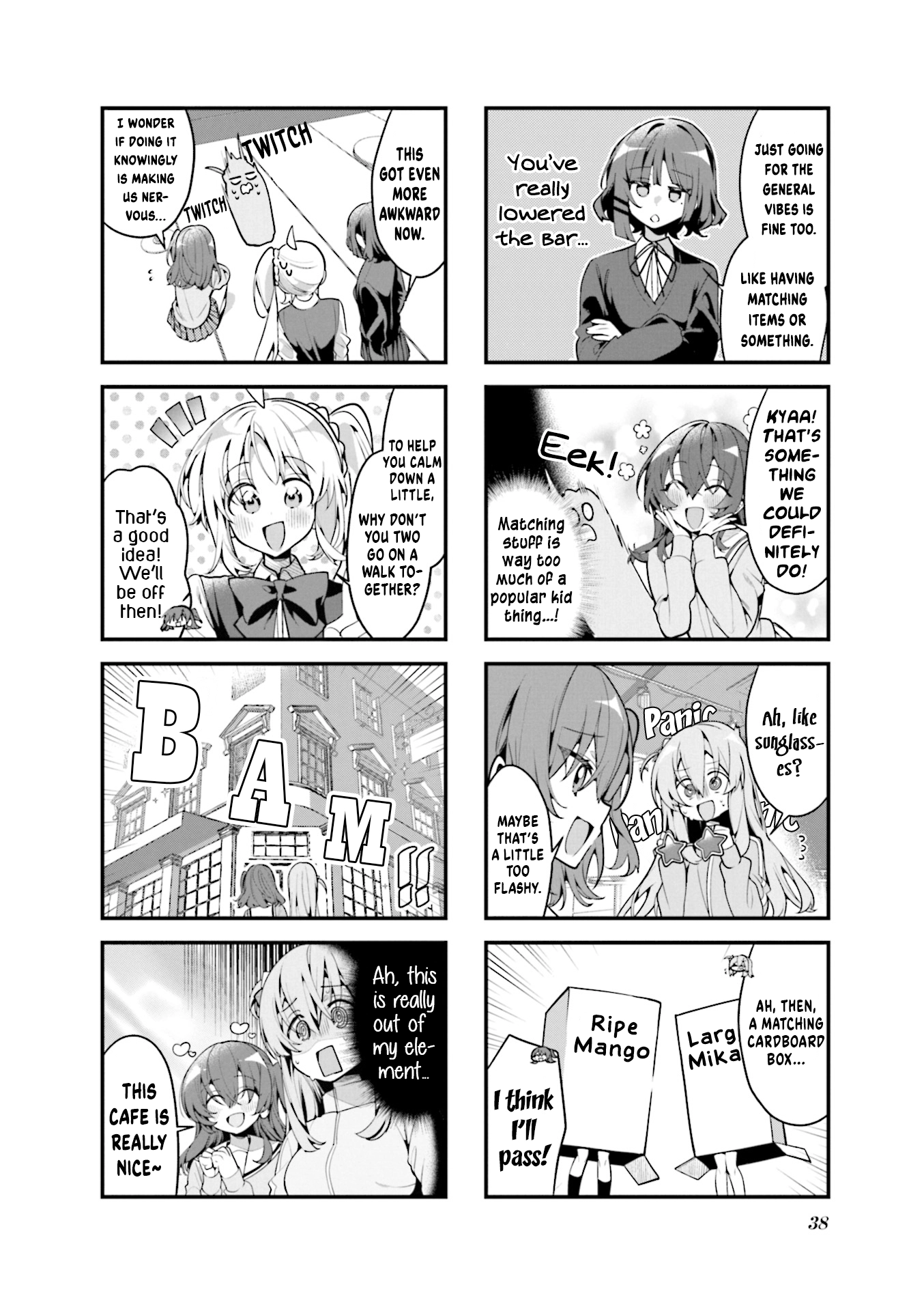 Read Bocchi the Rock! Anthology Comic chapter 31 image 5 on Lezhin