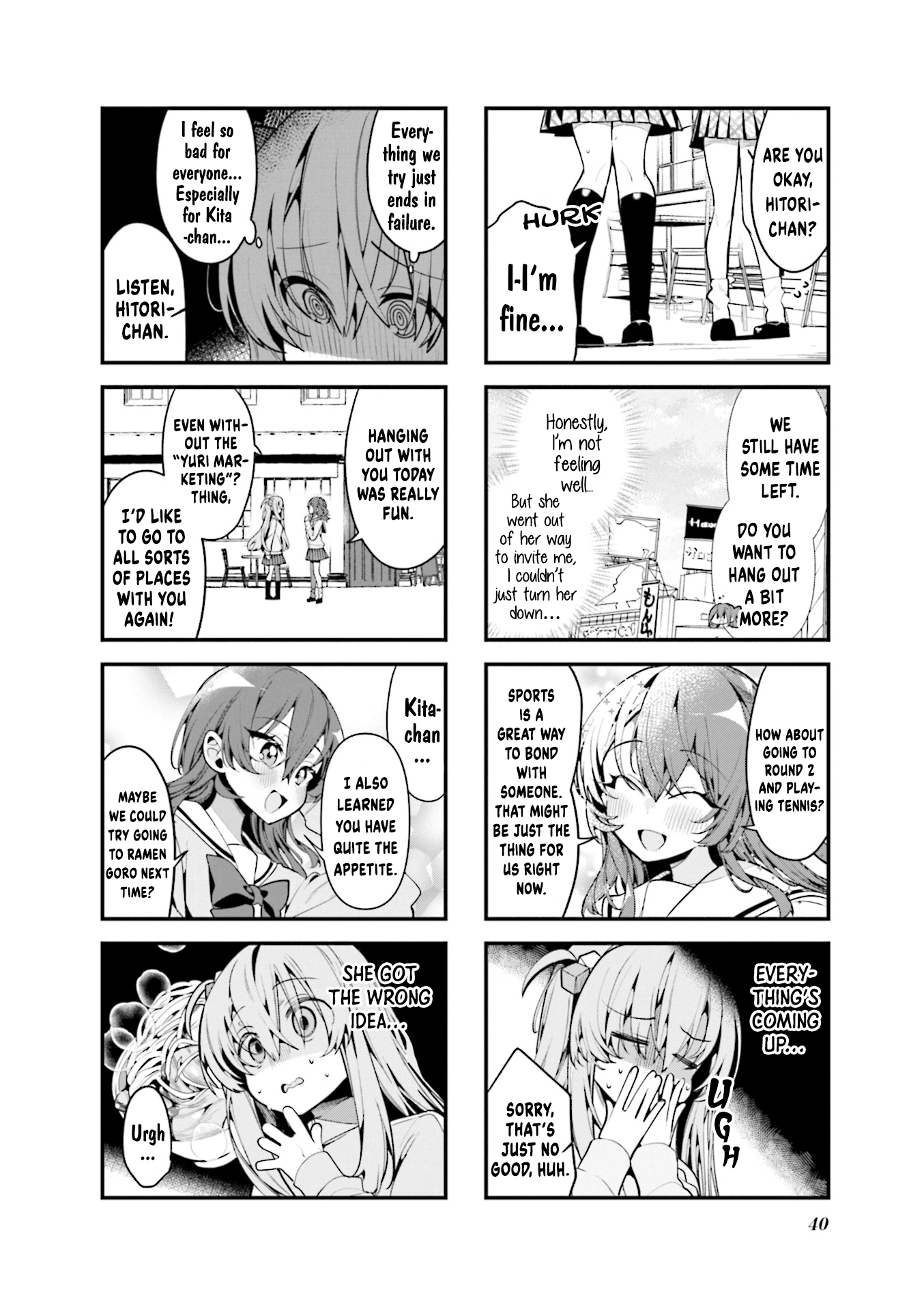 Read Bocchi the Rock! Anthology Comic chapter 31 image 7 on Lezhin