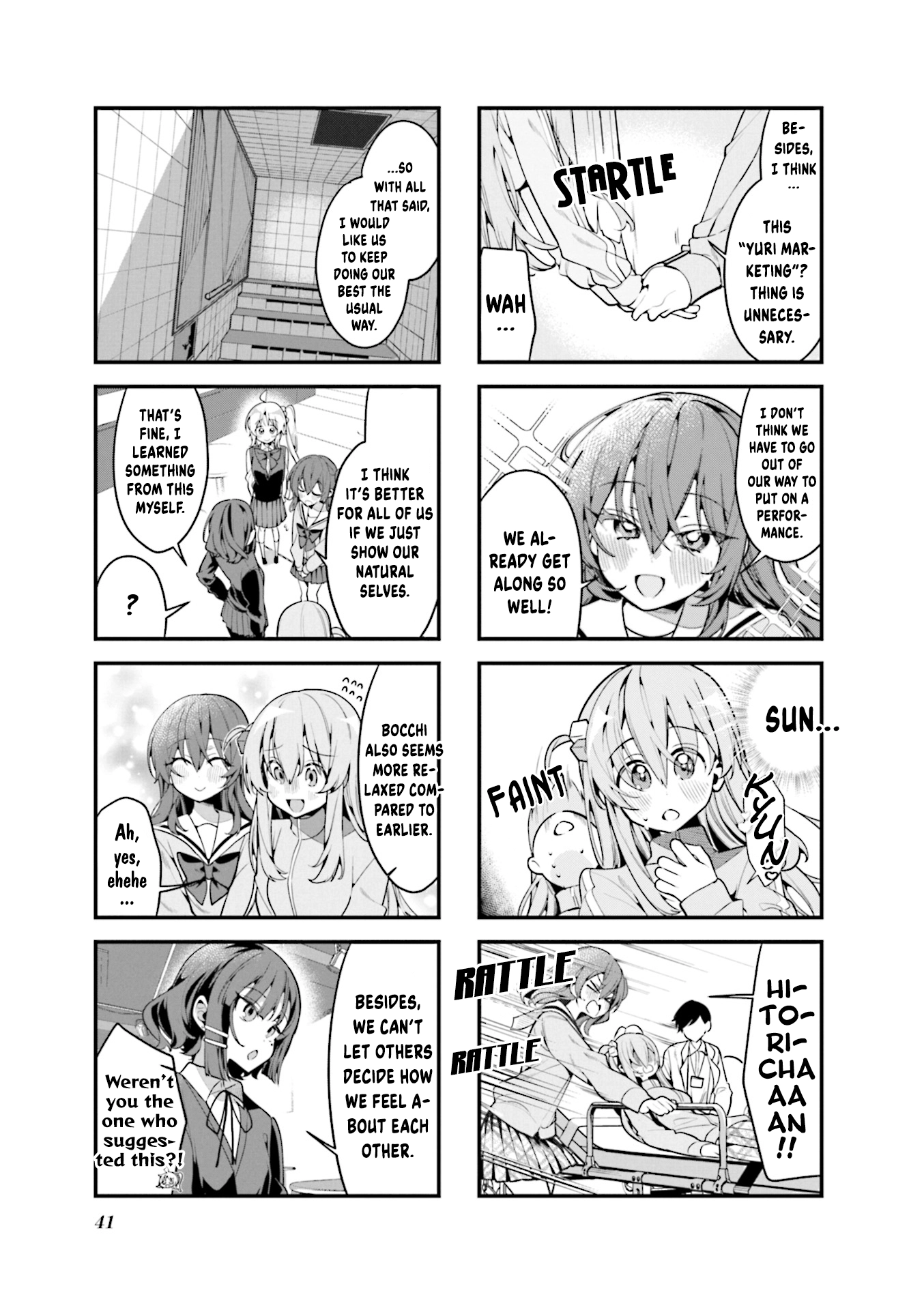 Read Bocchi the Rock! Anthology Comic chapter 31 image 8 on Lezhin