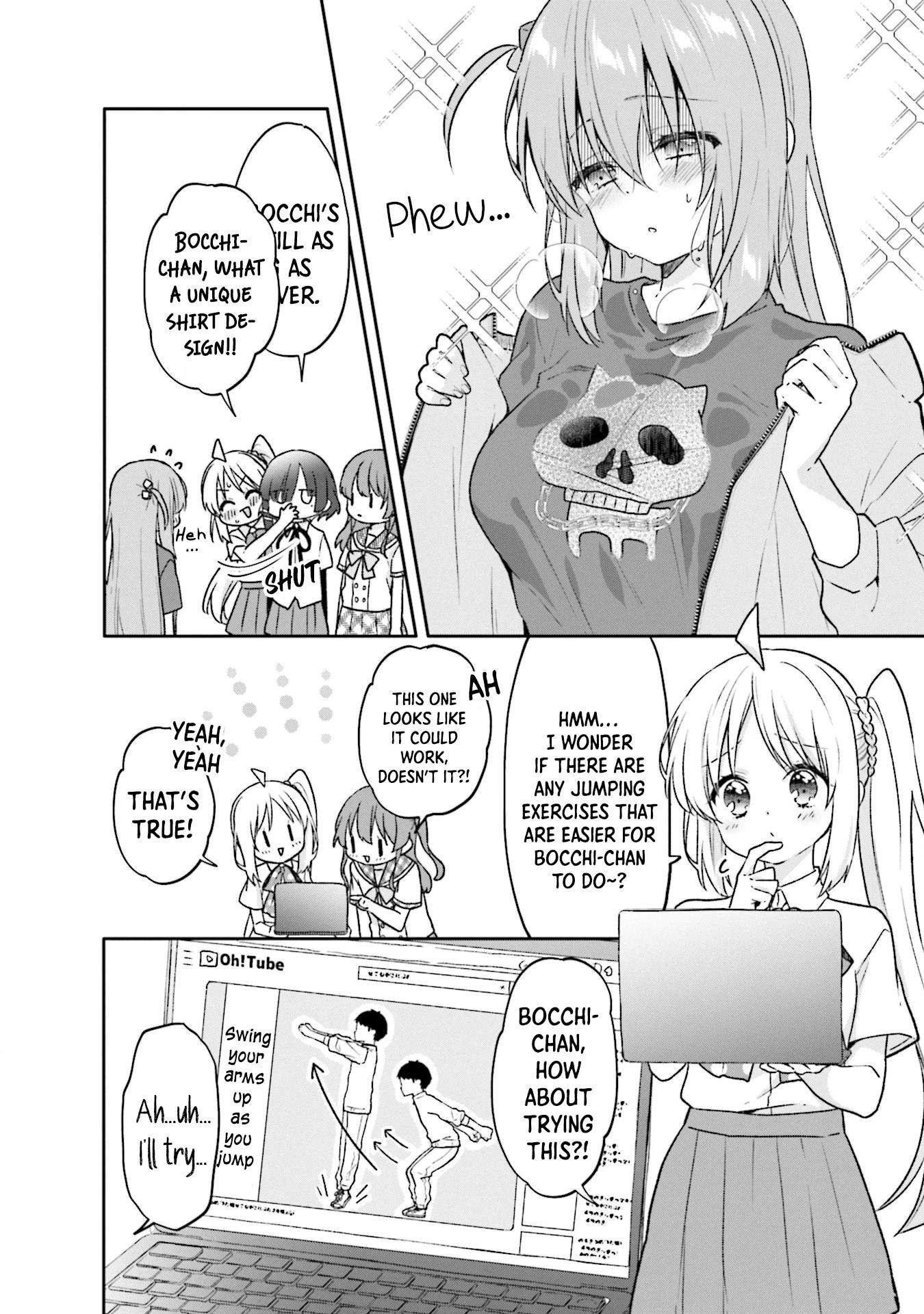 Read Bocchi the Rock! Anthology Comic chapter 32 image 7 on Lezhin