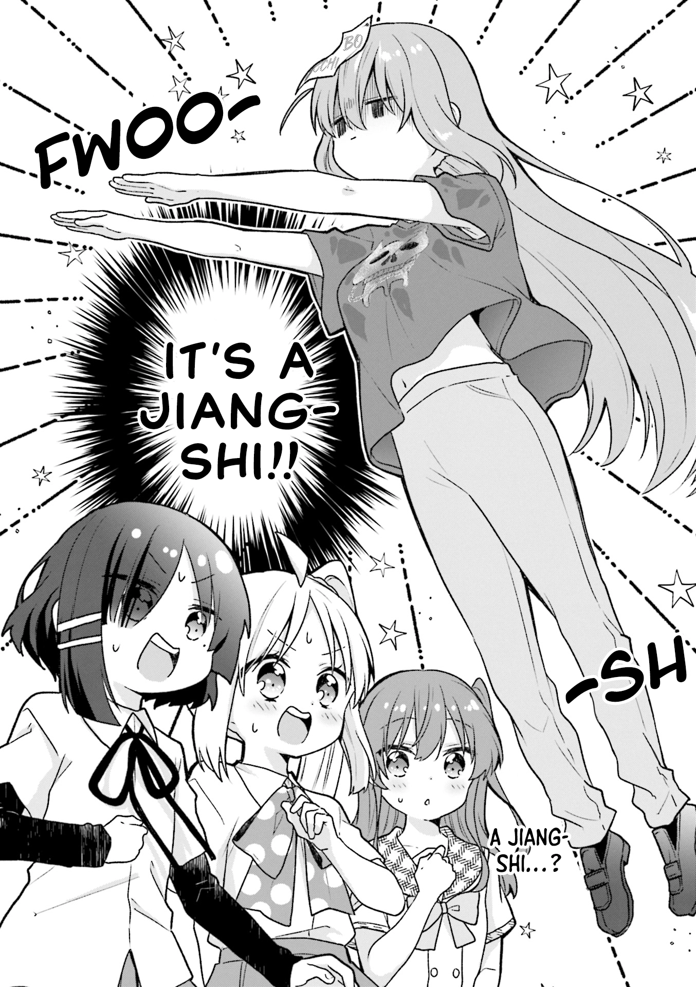 Read Bocchi the Rock! Anthology Comic chapter 32 image 9 on Lezhin