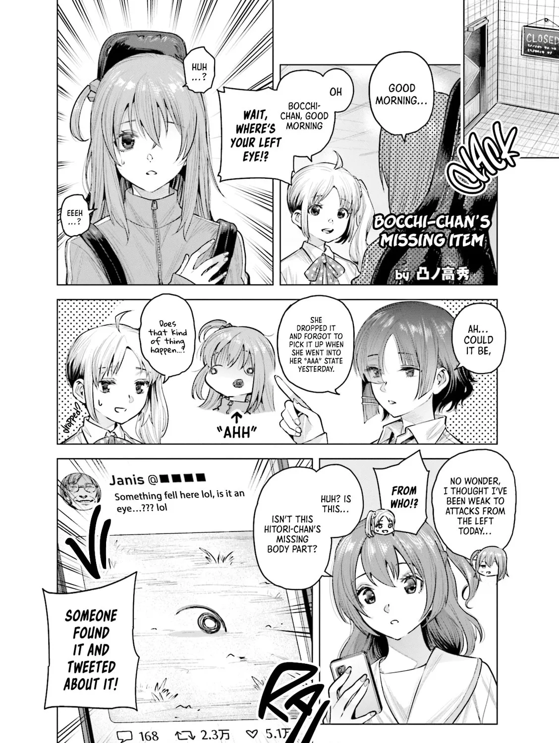 Read Bocchi the Rock! Anthology Comic chapter 4 image 1 on Lezhin