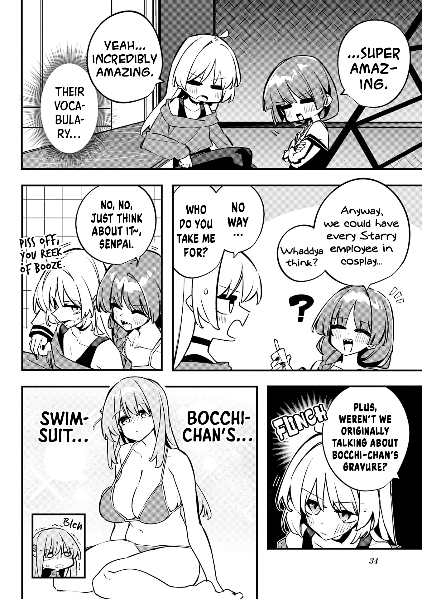 Read Bocchi the Rock! Anthology Comic chapter 51 image 3 on Lezhin