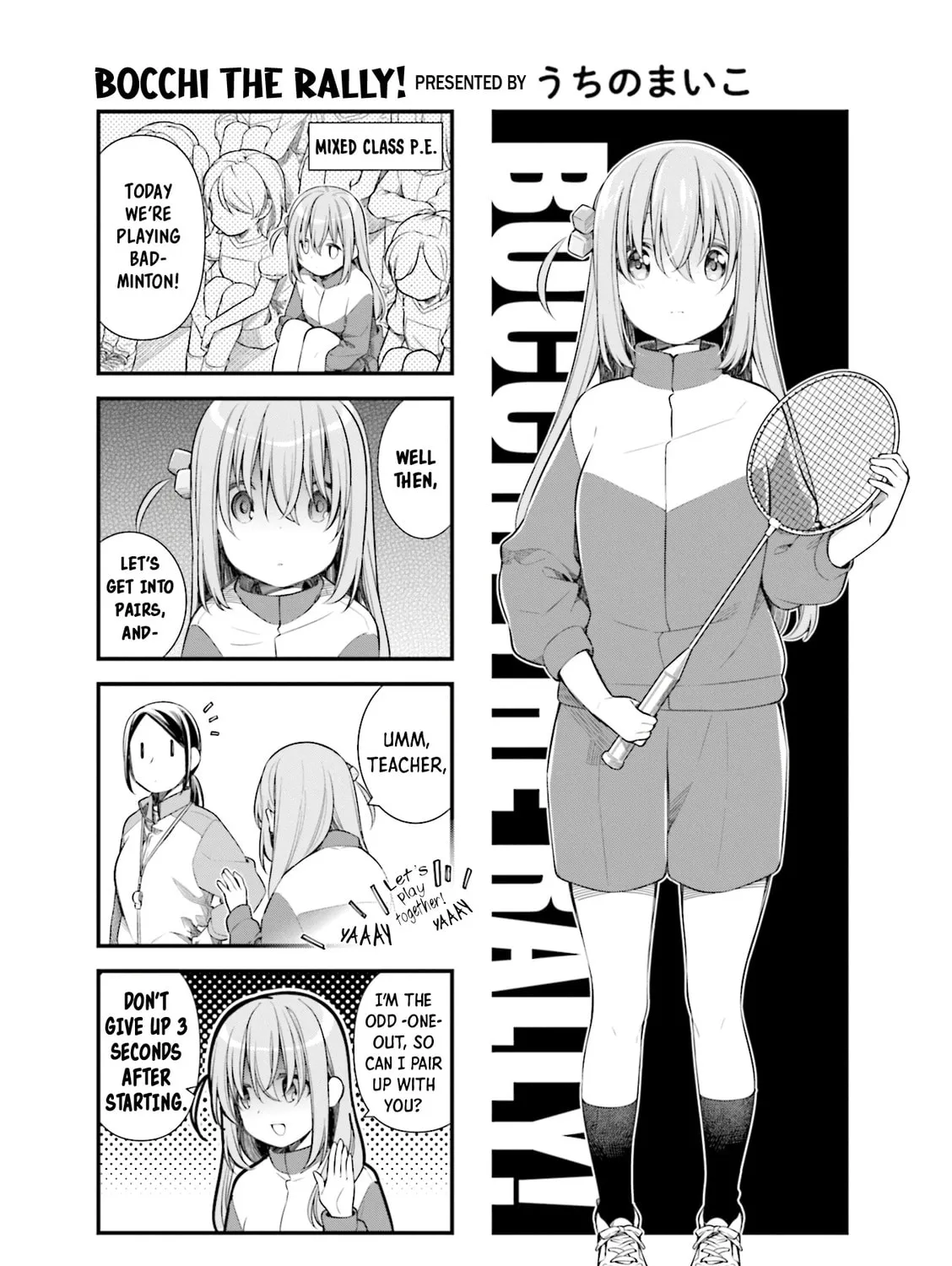 Read Bocchi the Rock! Anthology Comic chapter 6 image 1 on Lezhin