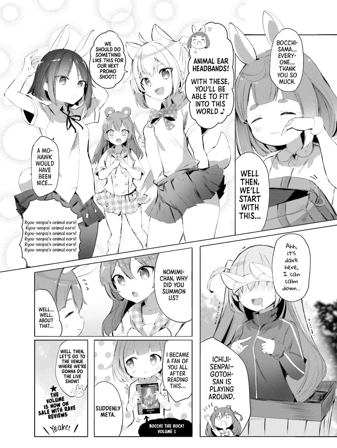 Read Bocchi the Rock! Anthology Comic chapter 8 image 9 on Lezhin