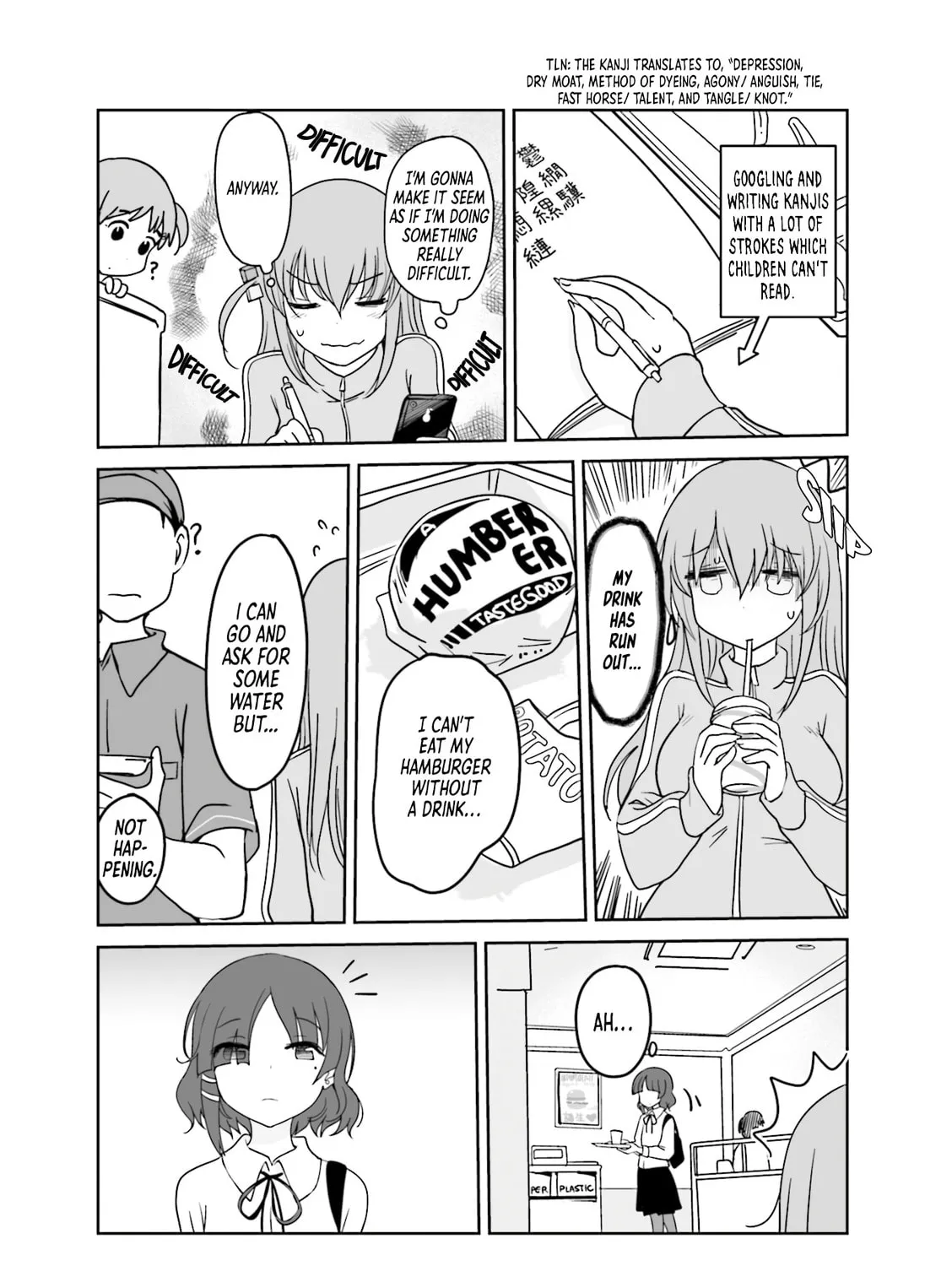 Read Bocchi the Rock! Anthology Comic chapter 9 image 13 on Lezhin