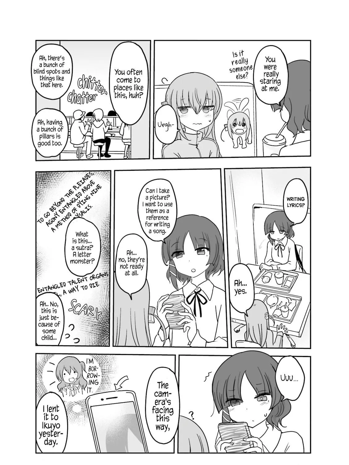 Read Bocchi the Rock! Anthology Comic chapter 9 image 17 on Lezhin