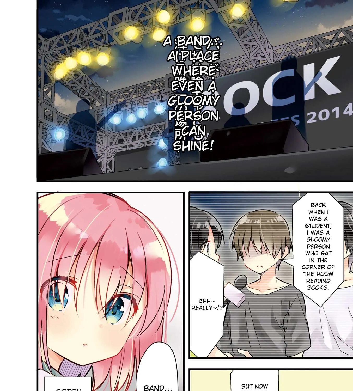 Read Bocchi the Rock! chapter 0 image 6 on Lezhin