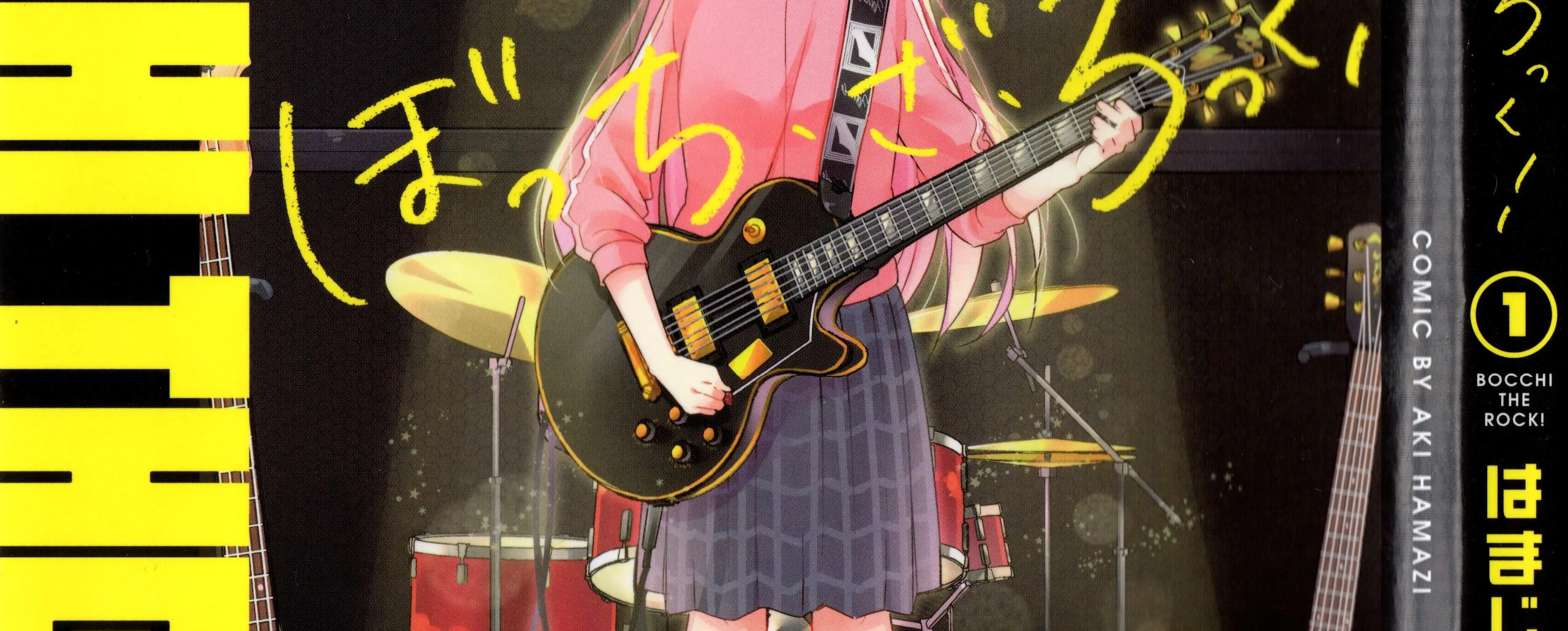 Read Bocchi the Rock! chapter 13.5 image 1 on Lezhin