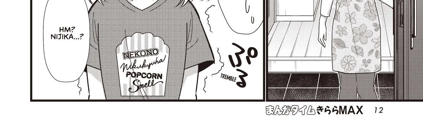 Read Bocchi the Rock! chapter 57.5 image 15 on Lezhin
