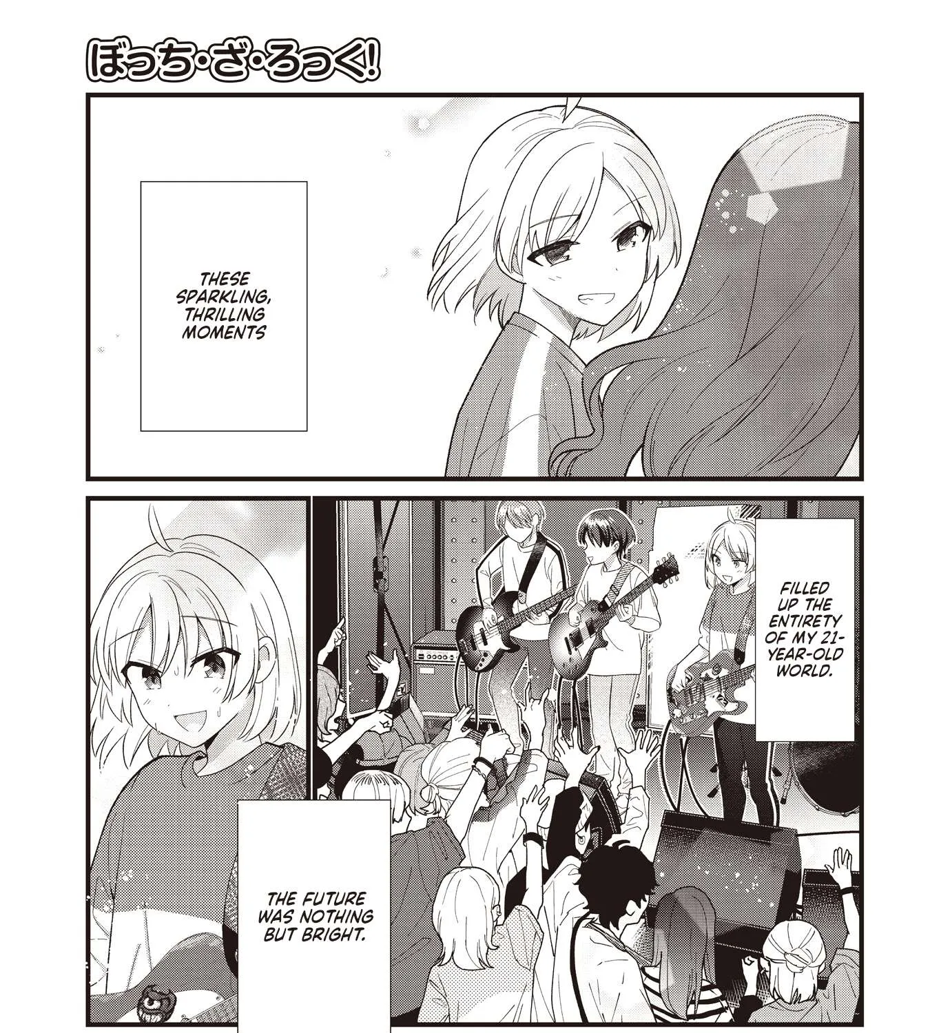 Read Bocchi the Rock! chapter 57.5 image 24 on Lezhin