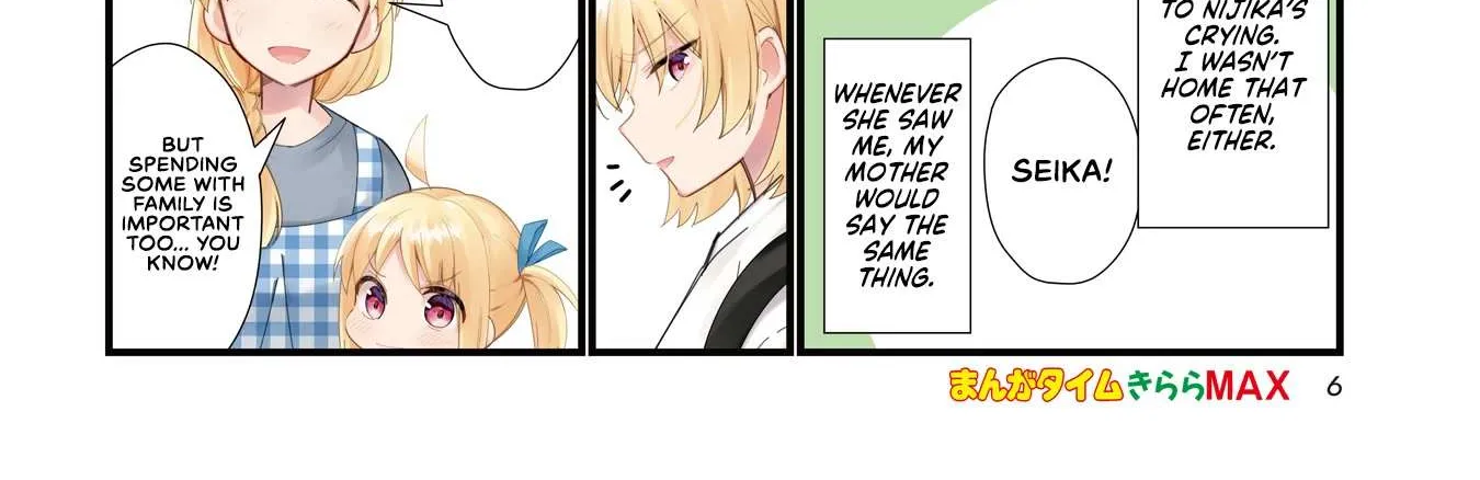 Read Bocchi the Rock! chapter 57.5 image 3 on Lezhin
