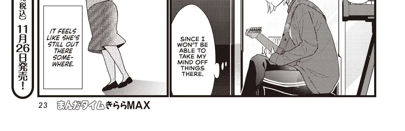 Read Bocchi the Rock! chapter 57.5 image 37 on Lezhin