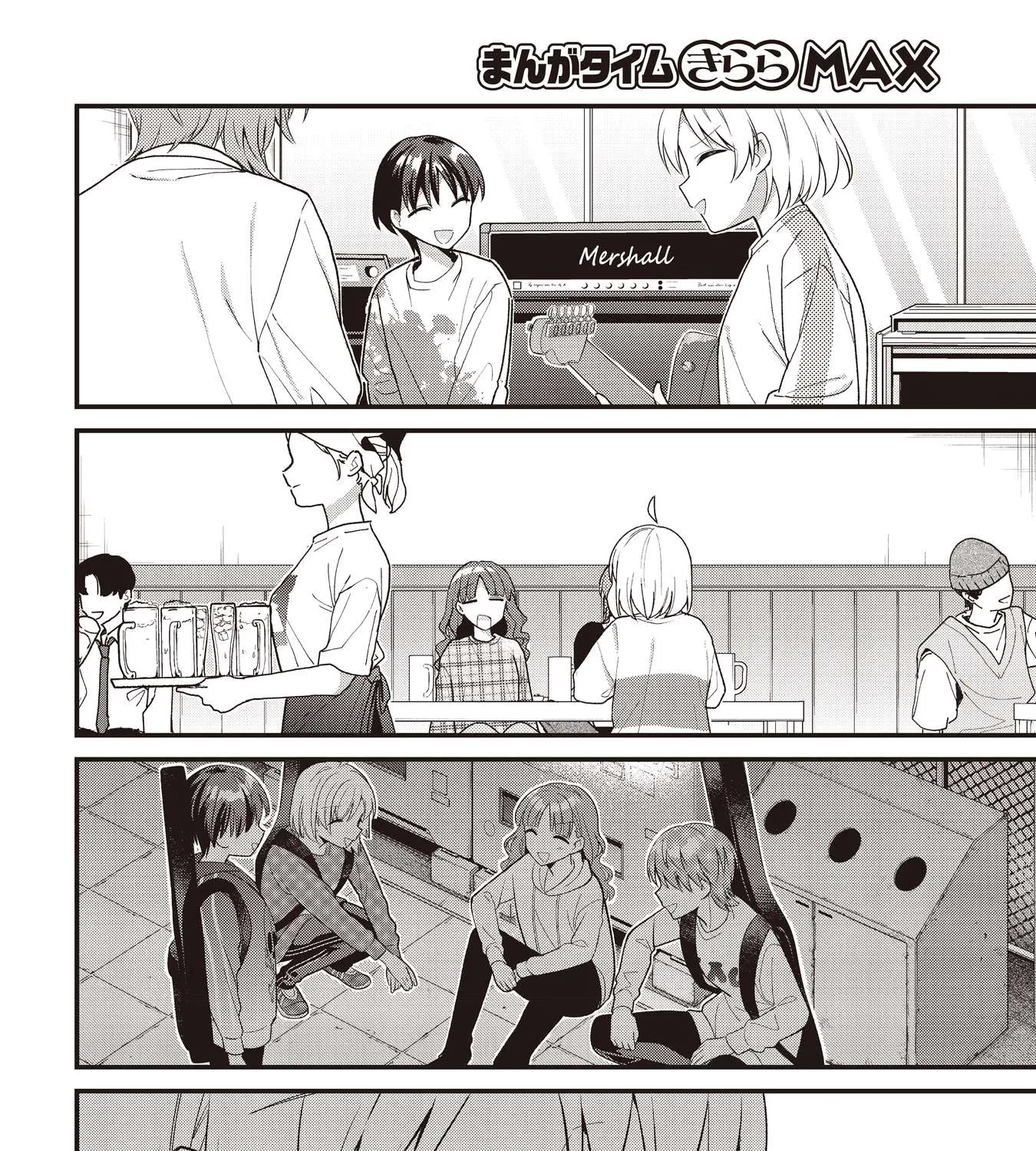 Read Bocchi the Rock! chapter 57.5 image 38 on Lezhin