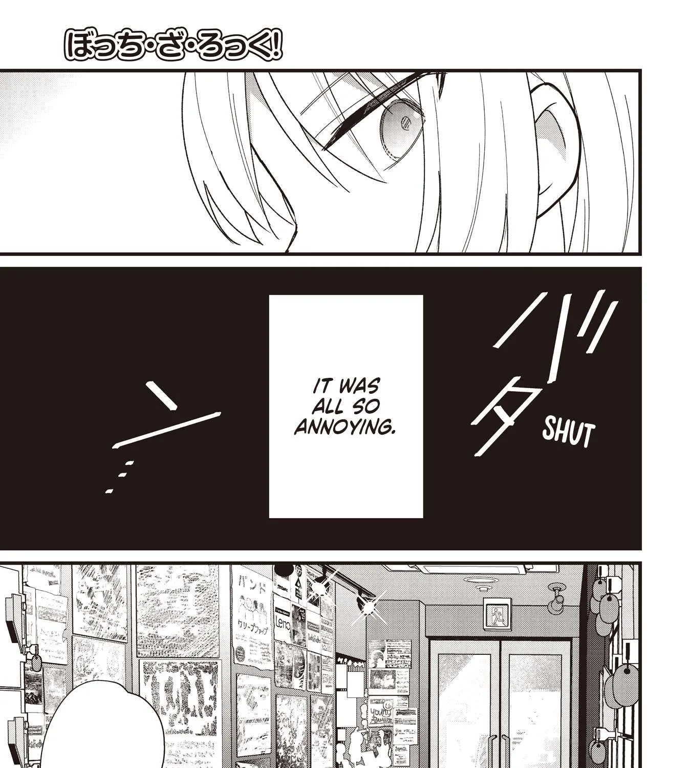 Read Bocchi the Rock! chapter 57.5 image 4 on Lezhin
