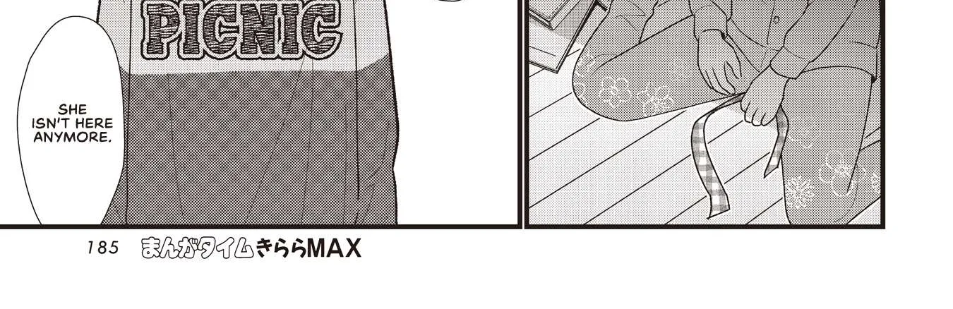 Read Bocchi the Rock! chapter 57.5 image 45 on Lezhin