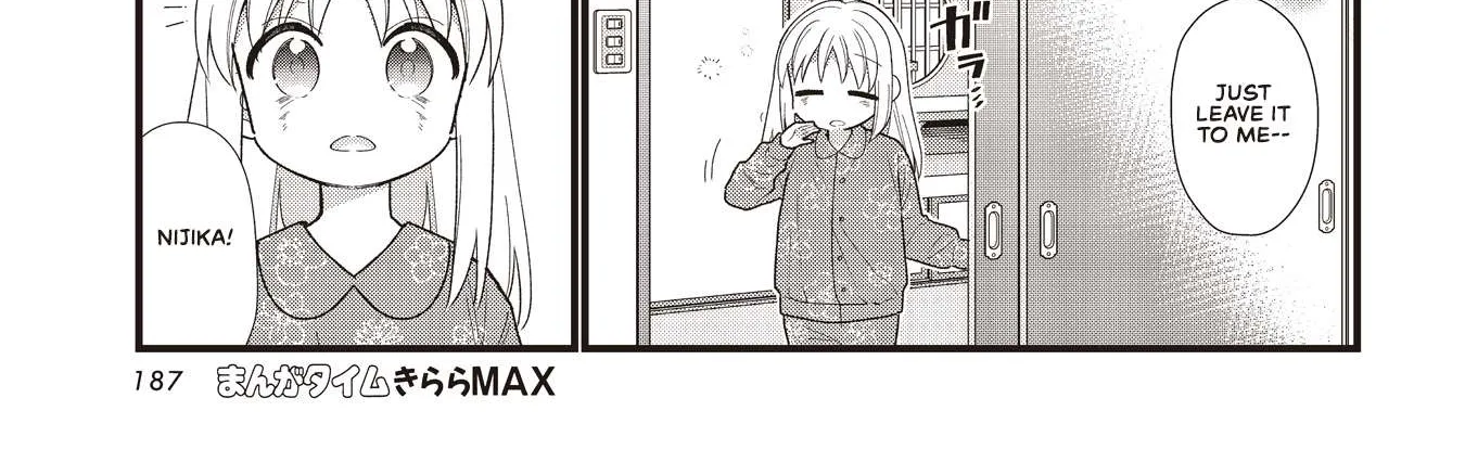 Read Bocchi the Rock! chapter 57.5 image 49 on Lezhin