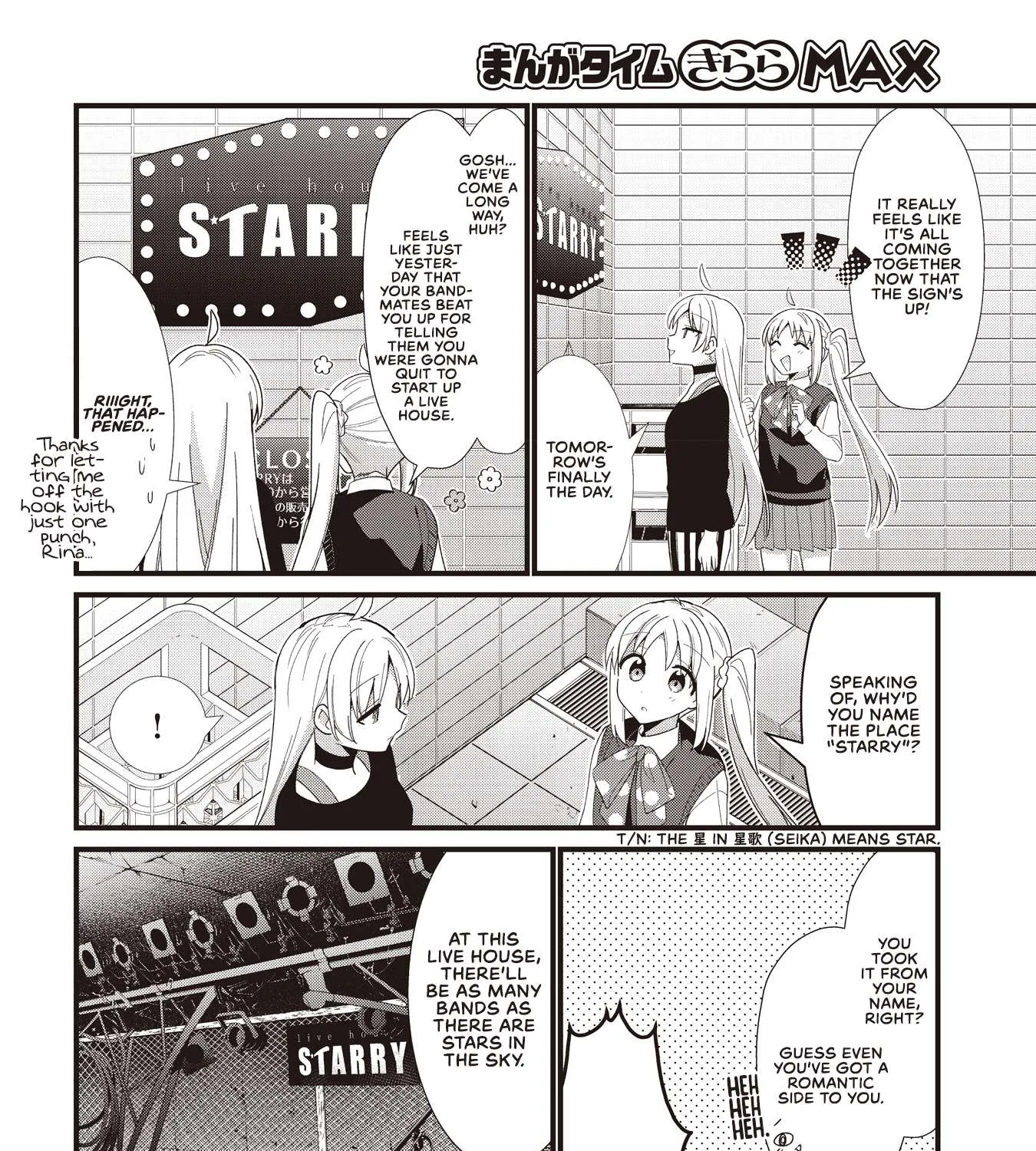 Read Bocchi the Rock! chapter 57.5 image 70 on Lezhin