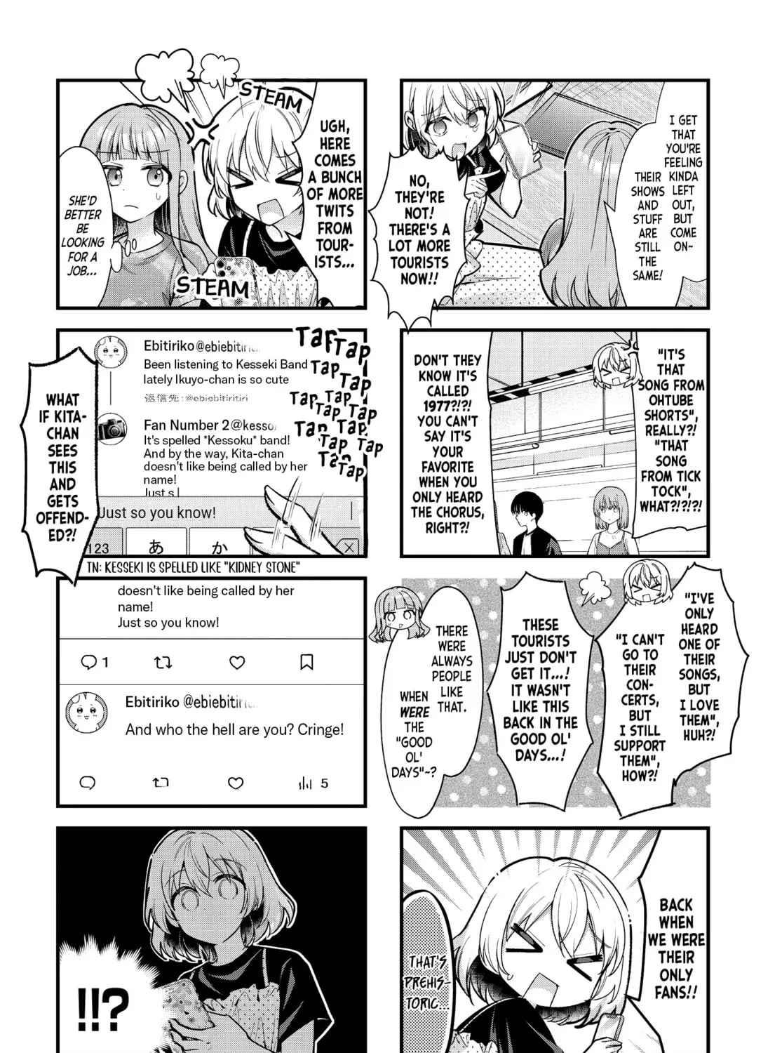 Read Bocchi the Rock! chapter 90 image 2 on Lezhin