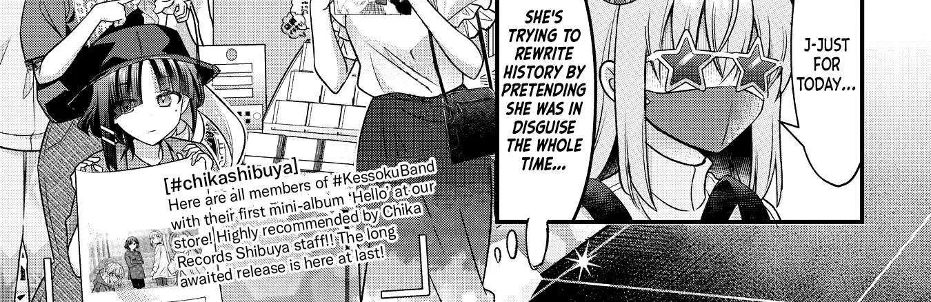 Read Bocchi the Rock! chapter 91 image 13 on Lezhin