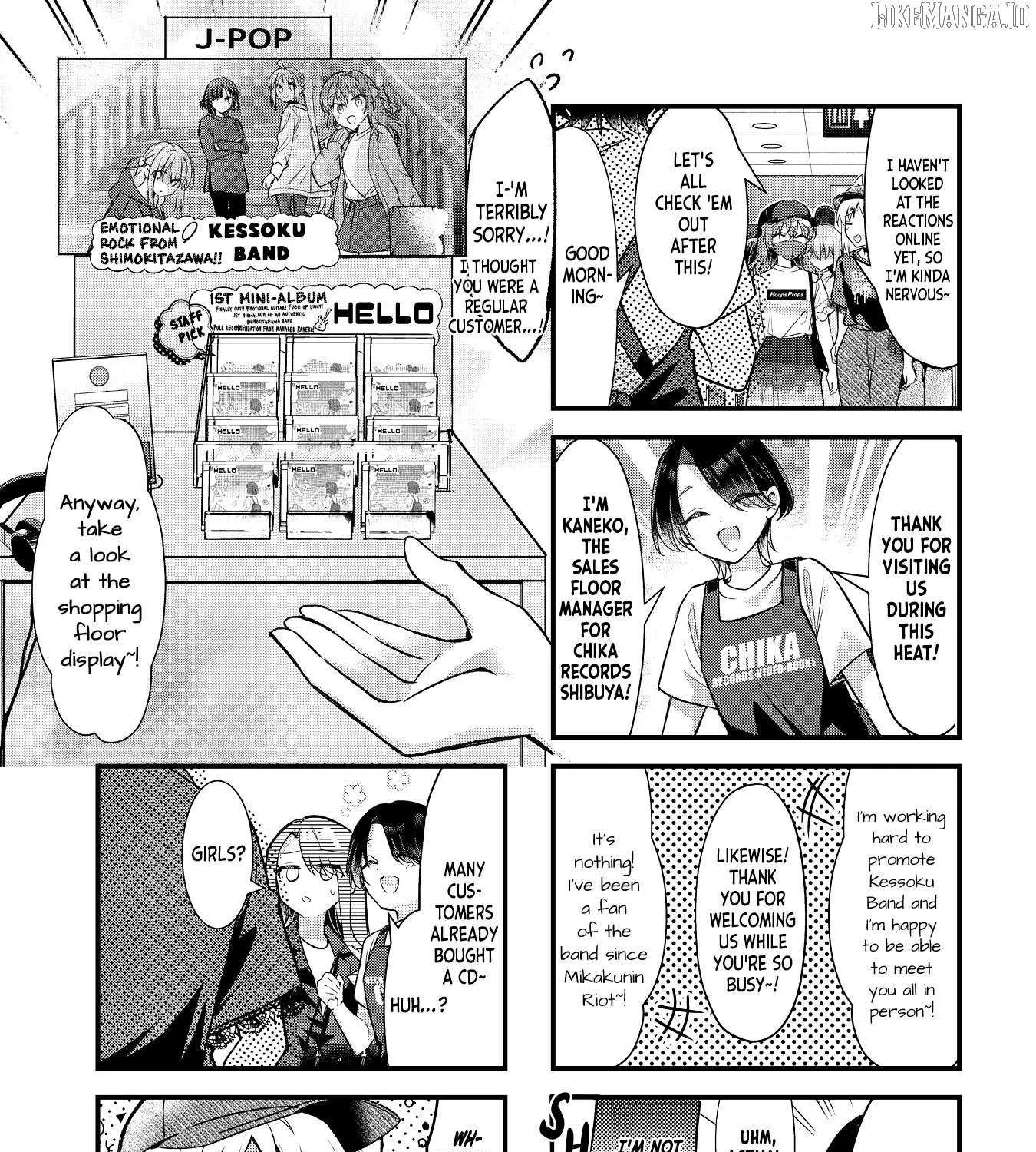Read Bocchi the Rock! chapter 91 image 4 on Lezhin