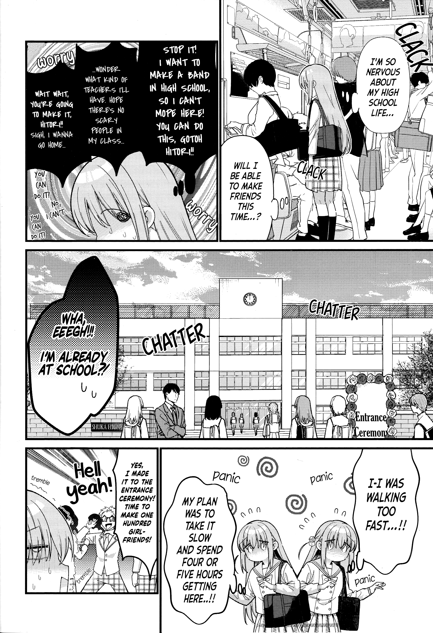 Read Bocchi the Rock! chapter 93.1 image 4 on Lezhin