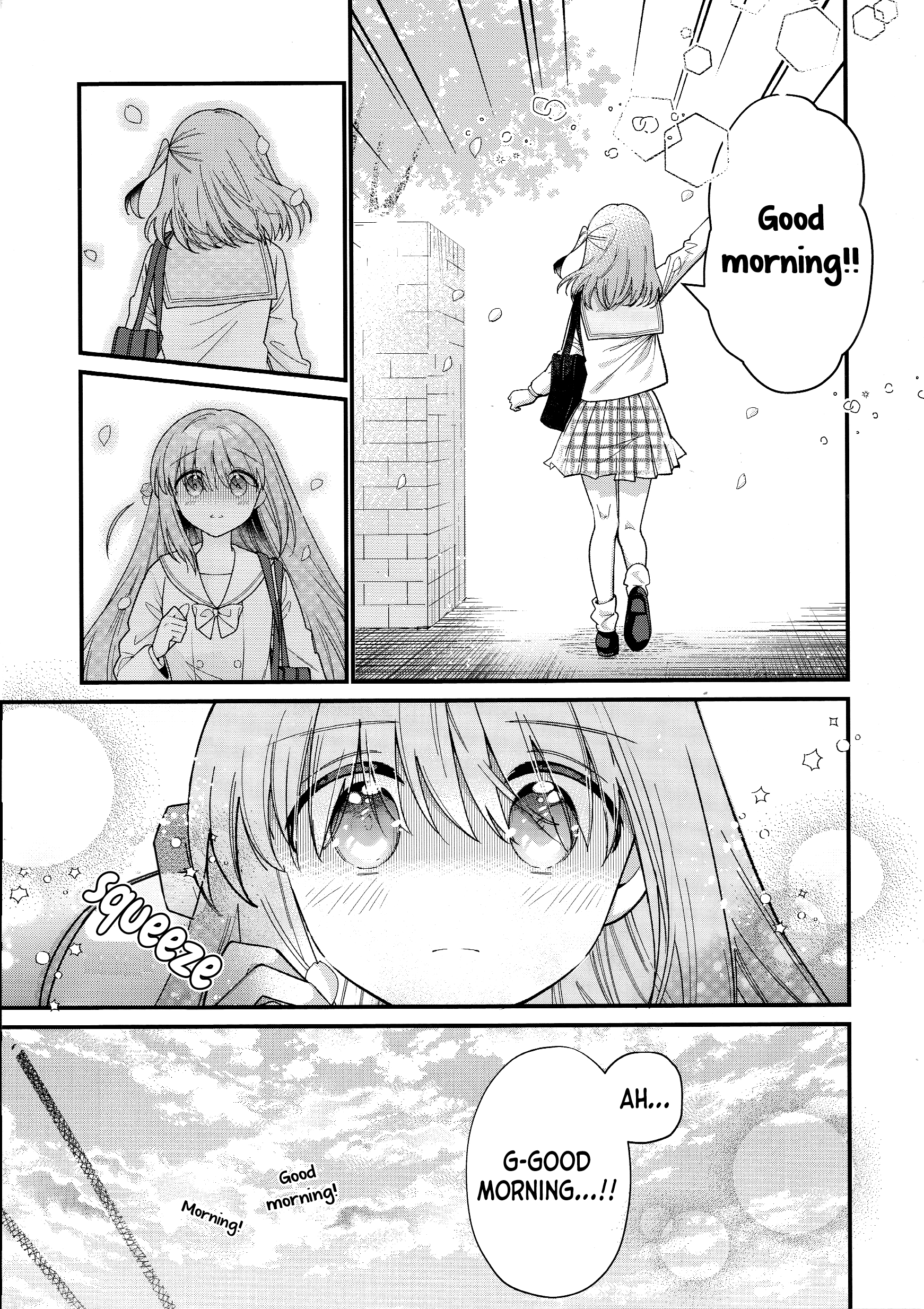 Read Bocchi the Rock! chapter 93.1 image 7 on Lezhin