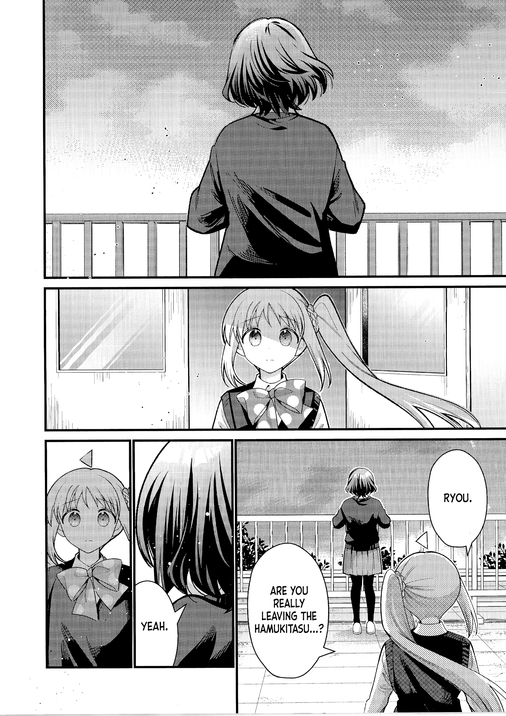 Read Bocchi the Rock! chapter 93.2 image 6 on Lezhin