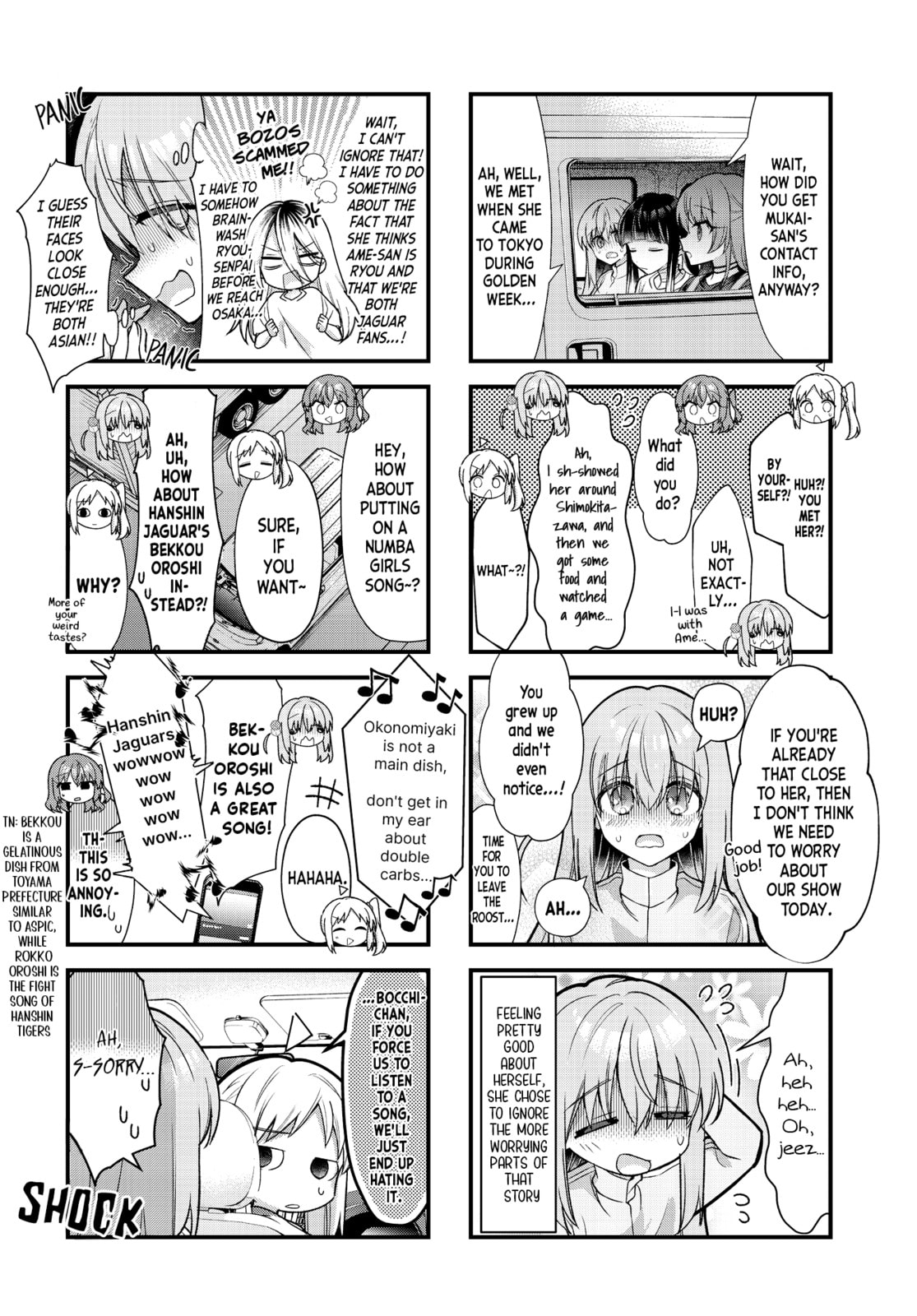 Read Bocchi the Rock! chapter 94 image 4 on Lezhin