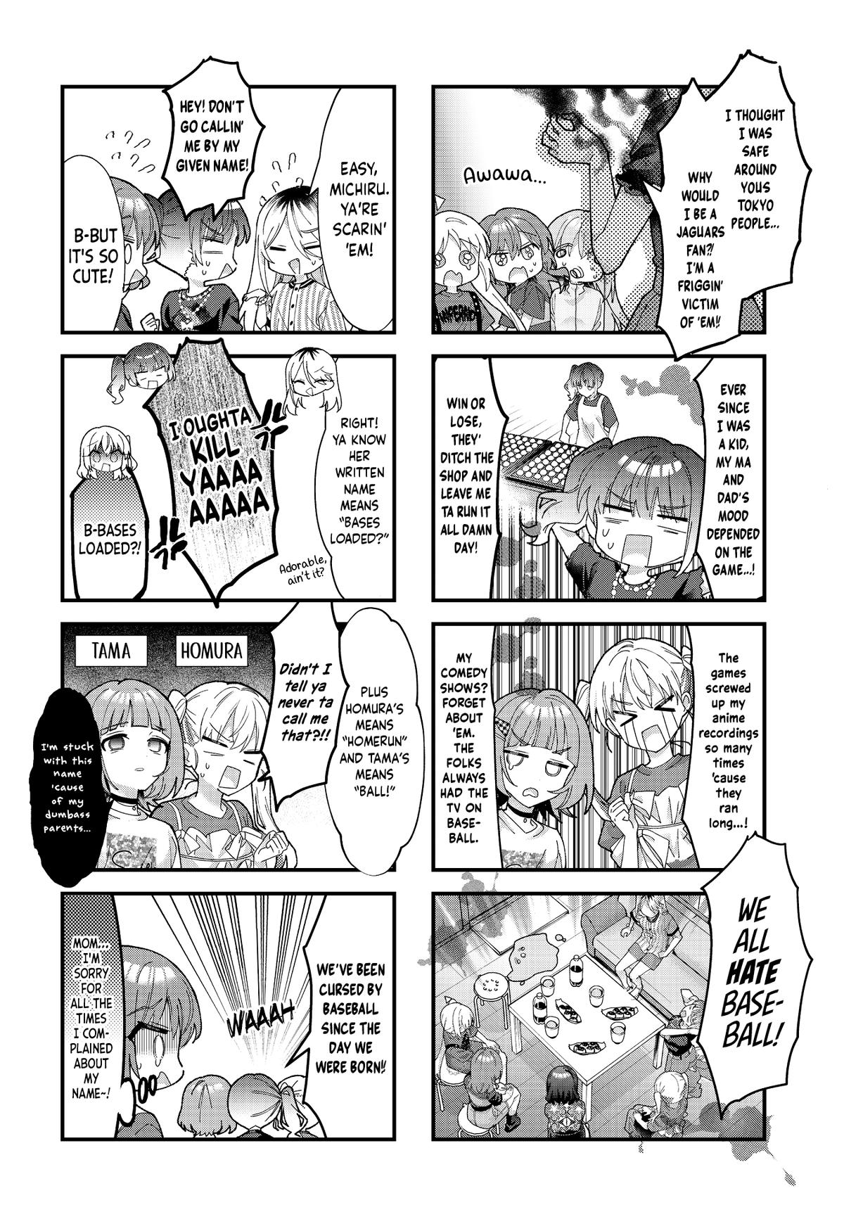 Read Bocchi the Rock! chapter 95 image 6 on Lezhin