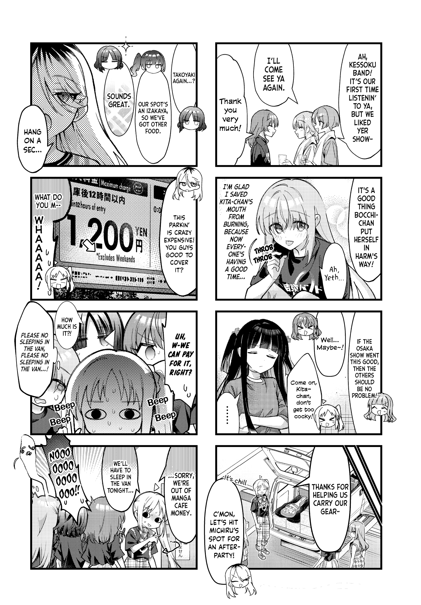 Read Bocchi the Rock! chapter 96 image 7 on Lezhin