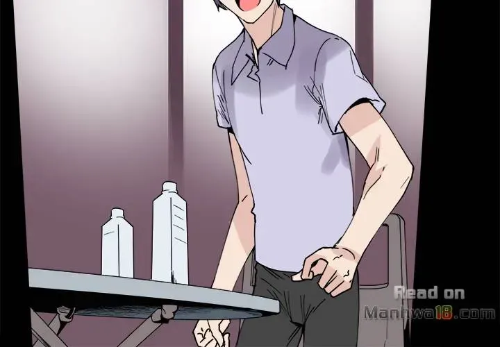 Body Change Chapter 17 page 39 - 