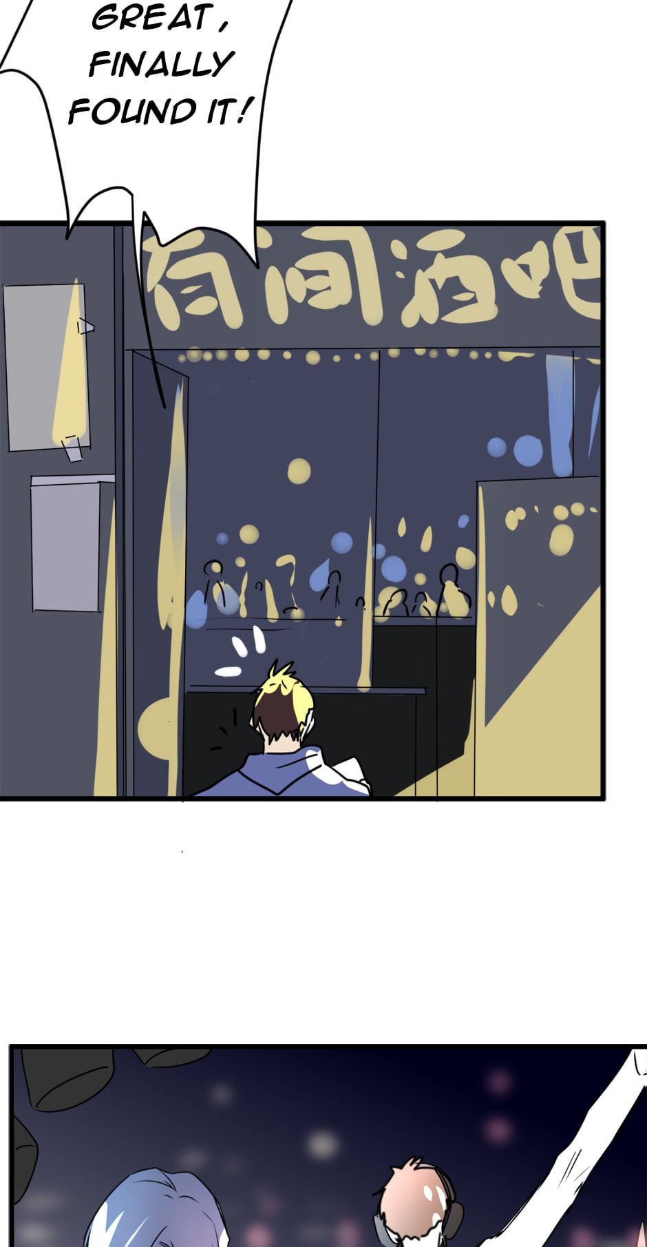 Read Body Electric chapter 11 image 11 on Lezhin