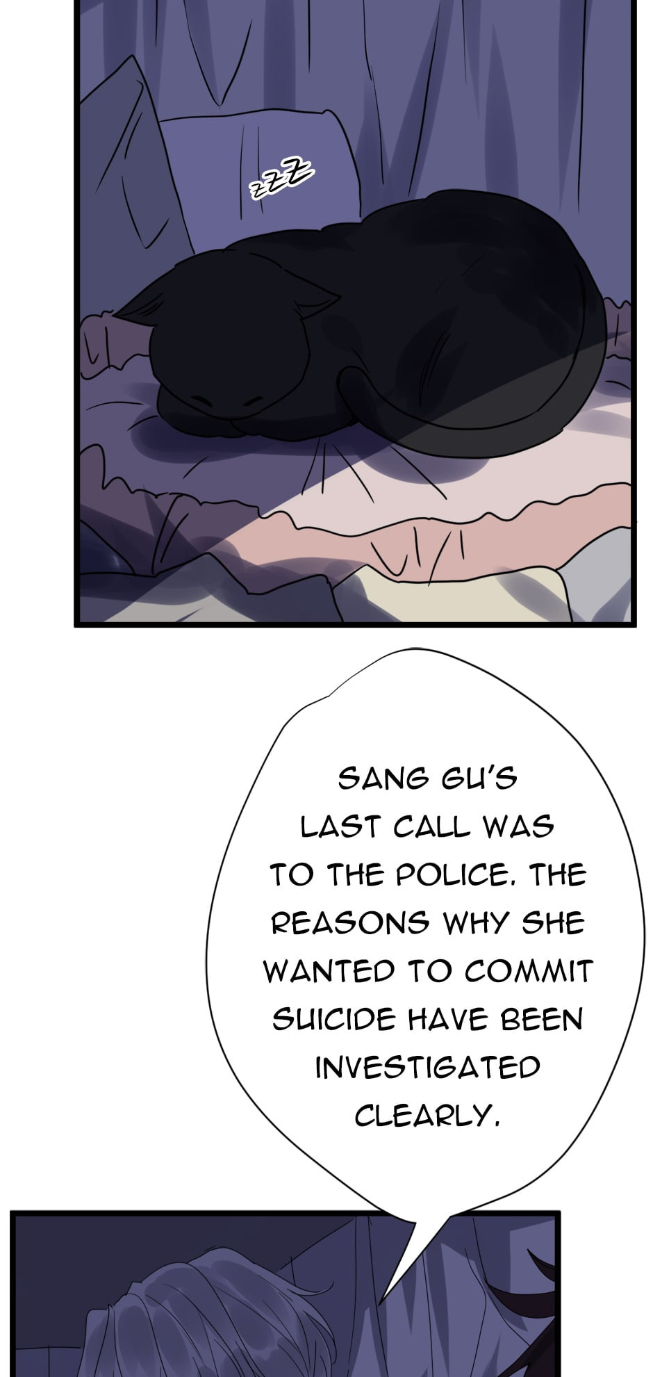 Read Body Electric chapter 17 image 23 on Lezhin