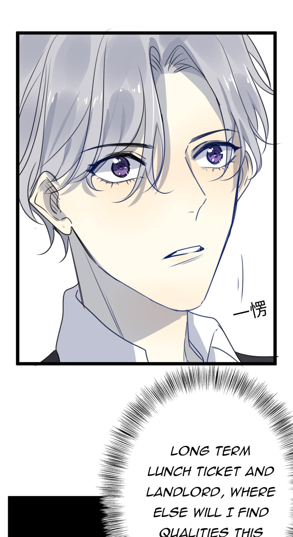 Read Body Electric chapter 21 image 16 on Lezhin