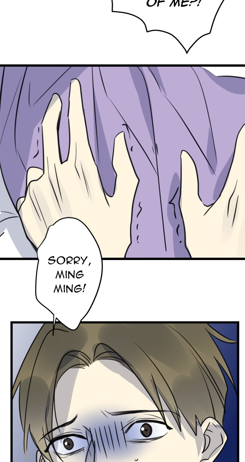 Read Body Electric chapter 27 image 22 on Lezhin