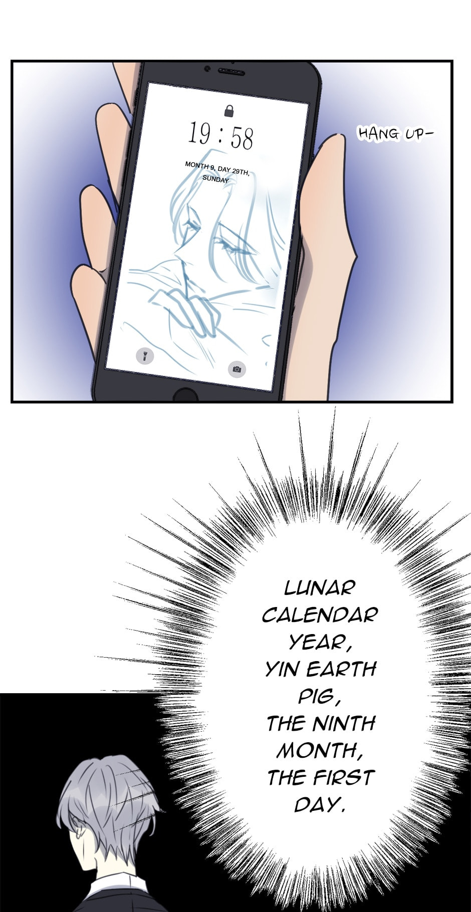 Read Body Electric chapter 45 image 14 on Lezhin