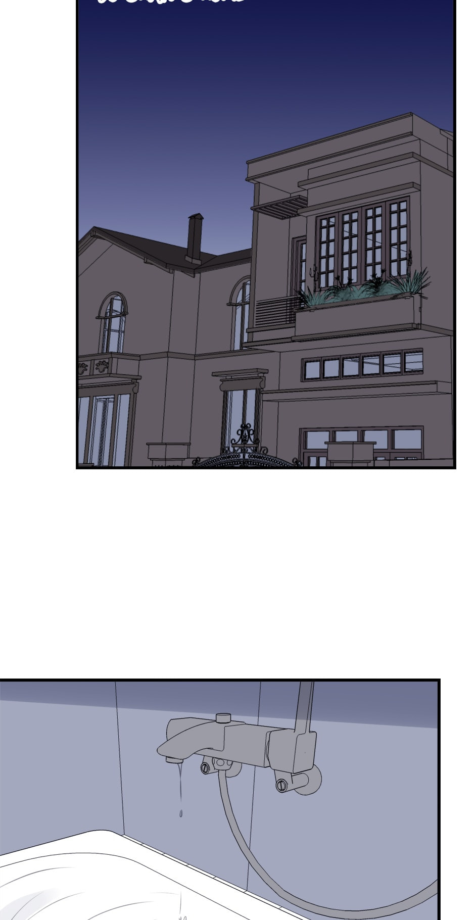 Read Body Electric chapter 45 image 16 on Lezhin