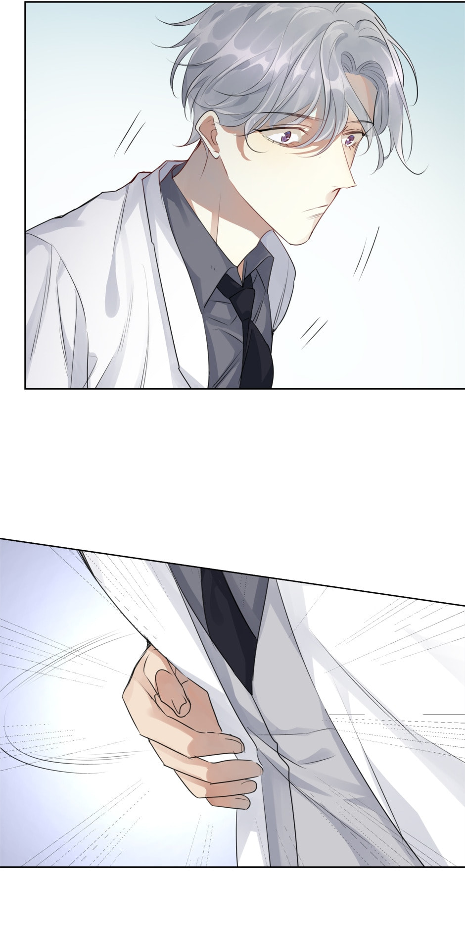 Read Body Electric chapter 50 image 17 on Lezhin