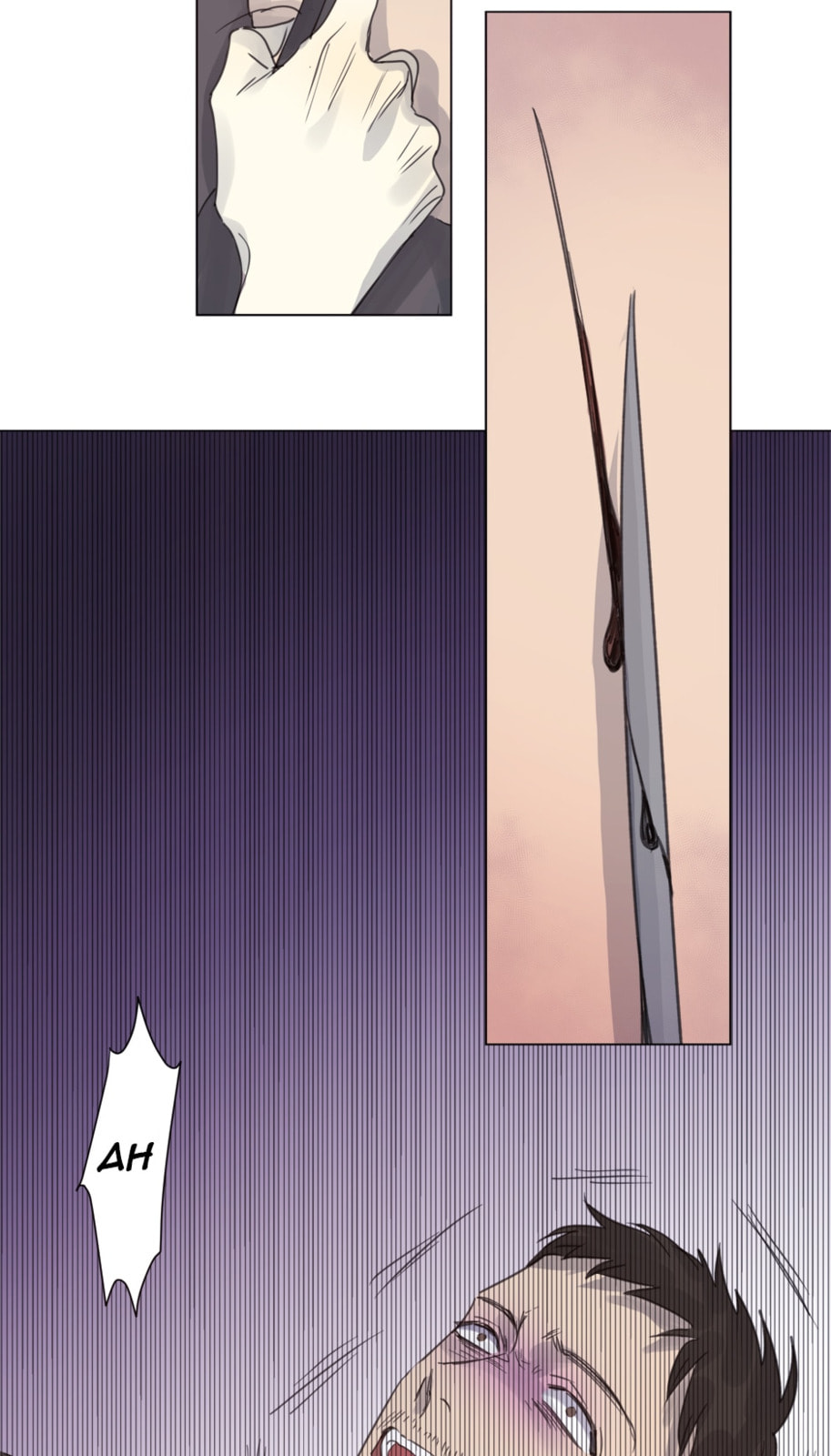 Read Body Electric chapter 66 image 6 on Lezhin