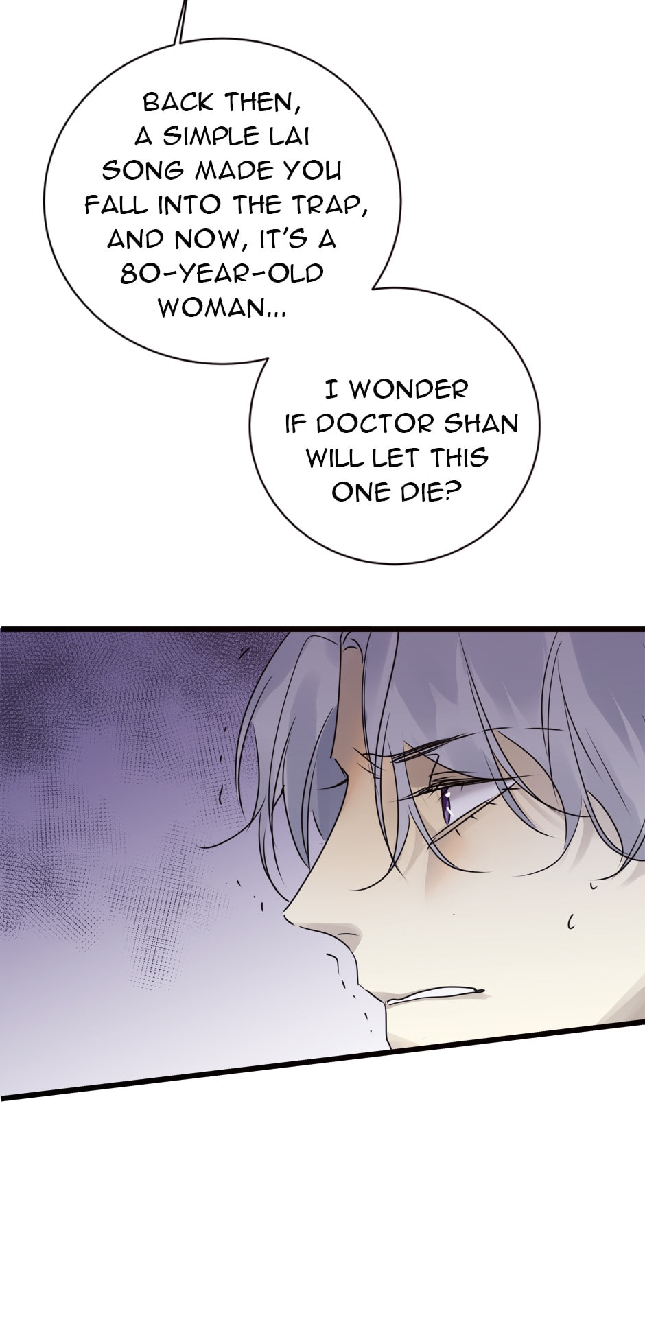 Read Body Electric chapter 80 image 33 on Lezhin