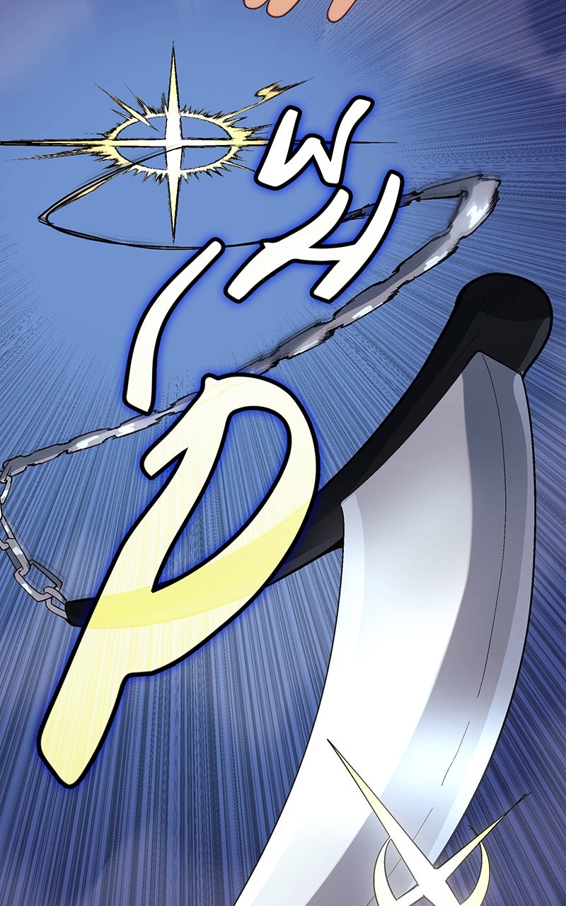 Read Bodyguard Babysitter chapter 10 image 70 on Lezhin